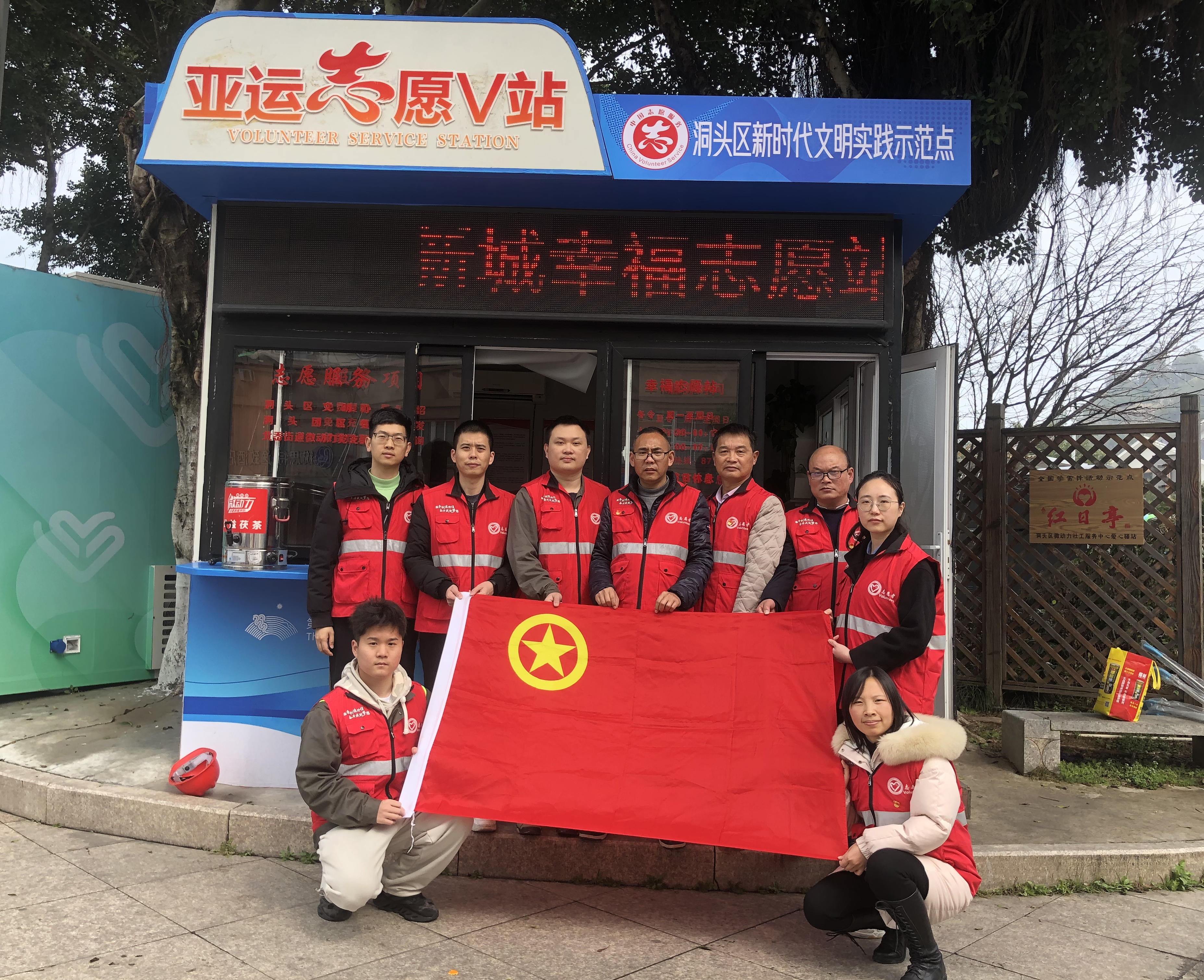 尊龙时凯·Z6(中国区)人生就是拼搏!