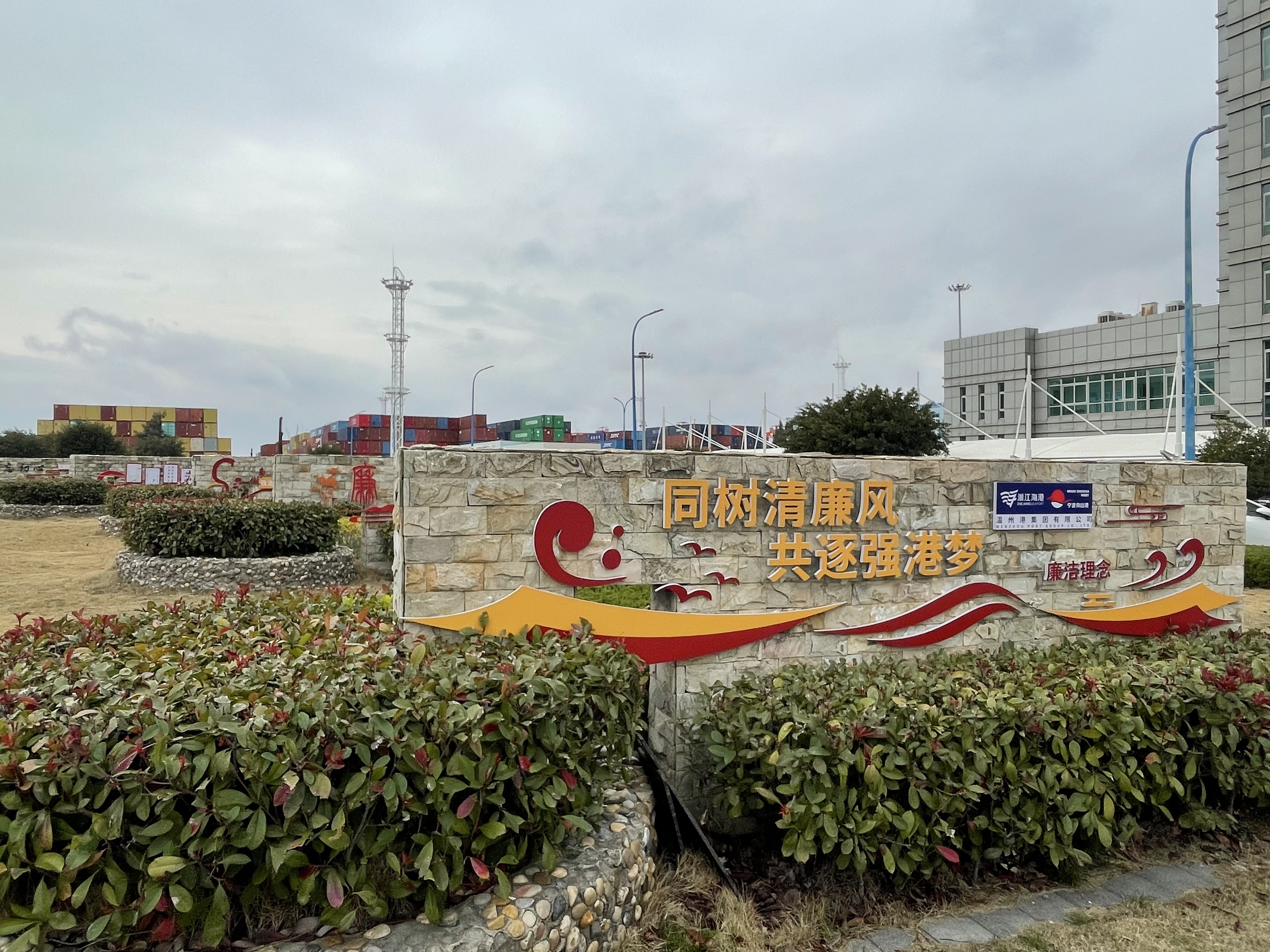 尊龙时凯·Z6(中国区)人生就是拼搏!