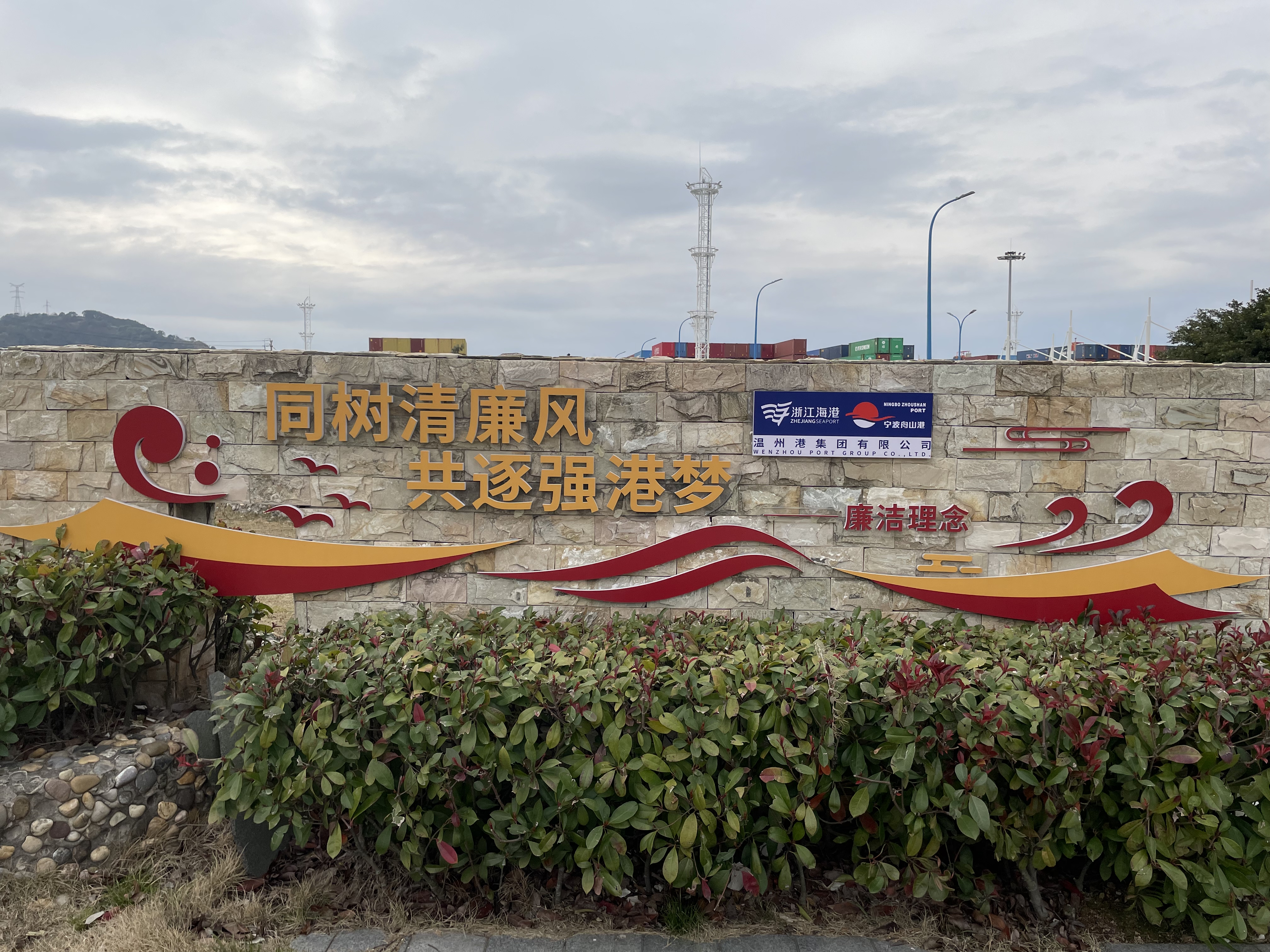 尊龙时凯·Z6(中国区)人生就是拼搏!