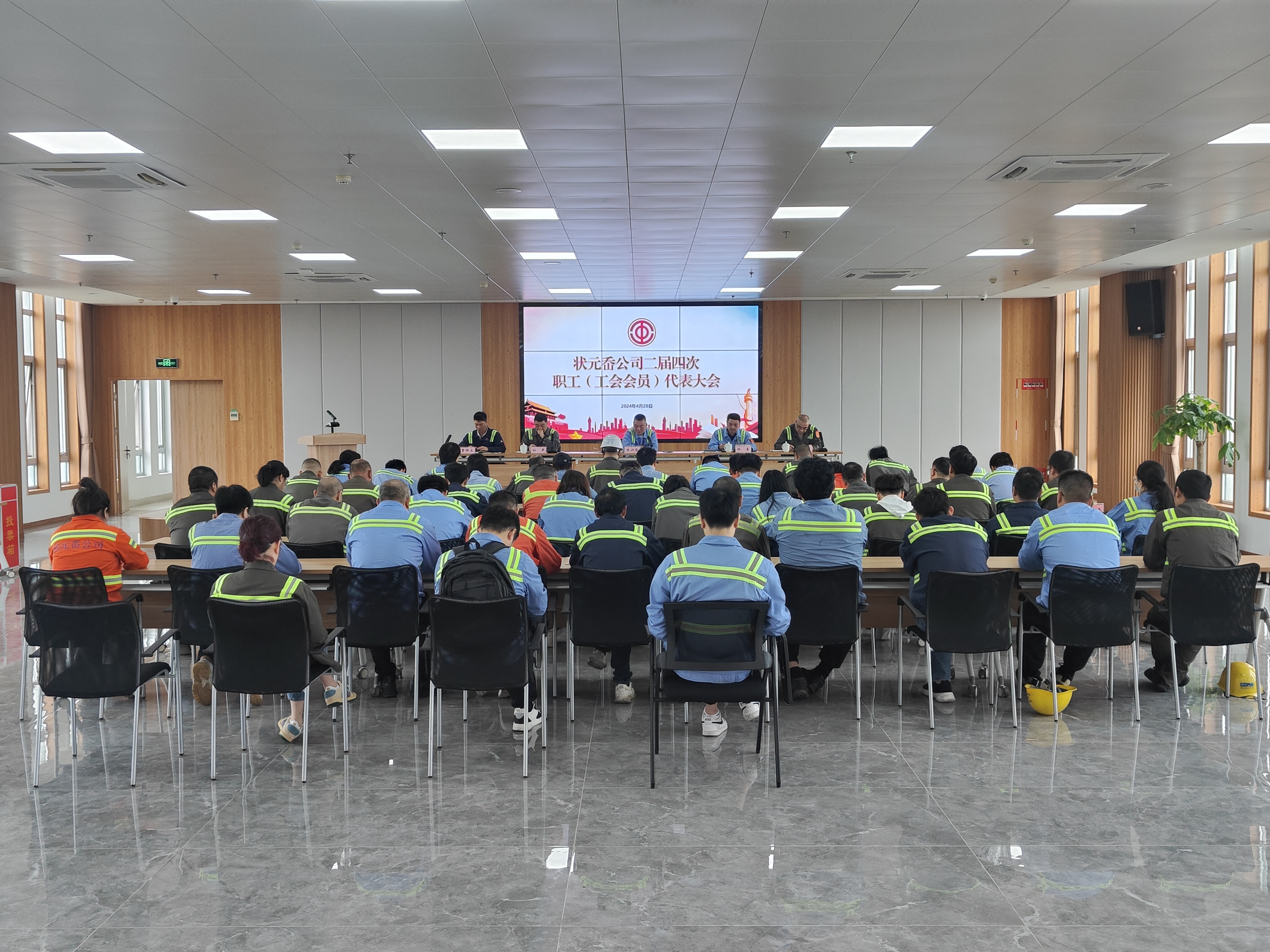 尊龙时凯·Z6(中国区)人生就是拼搏!