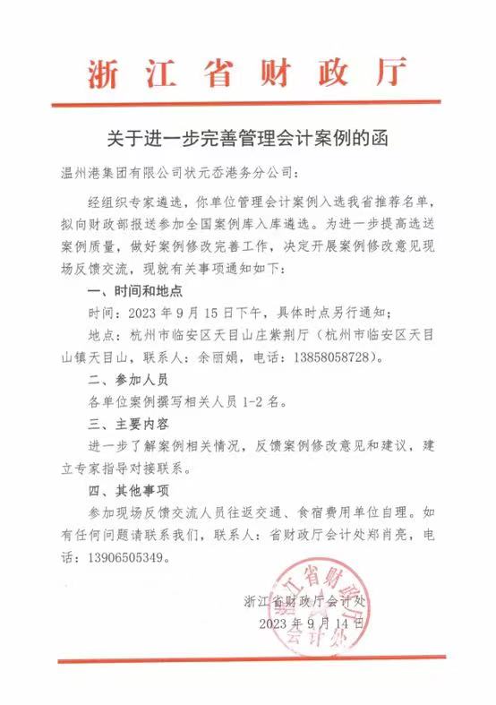 王纾；；；；；匙吹闹纹饰黾瓢咐胙≌憬⊥萍雒