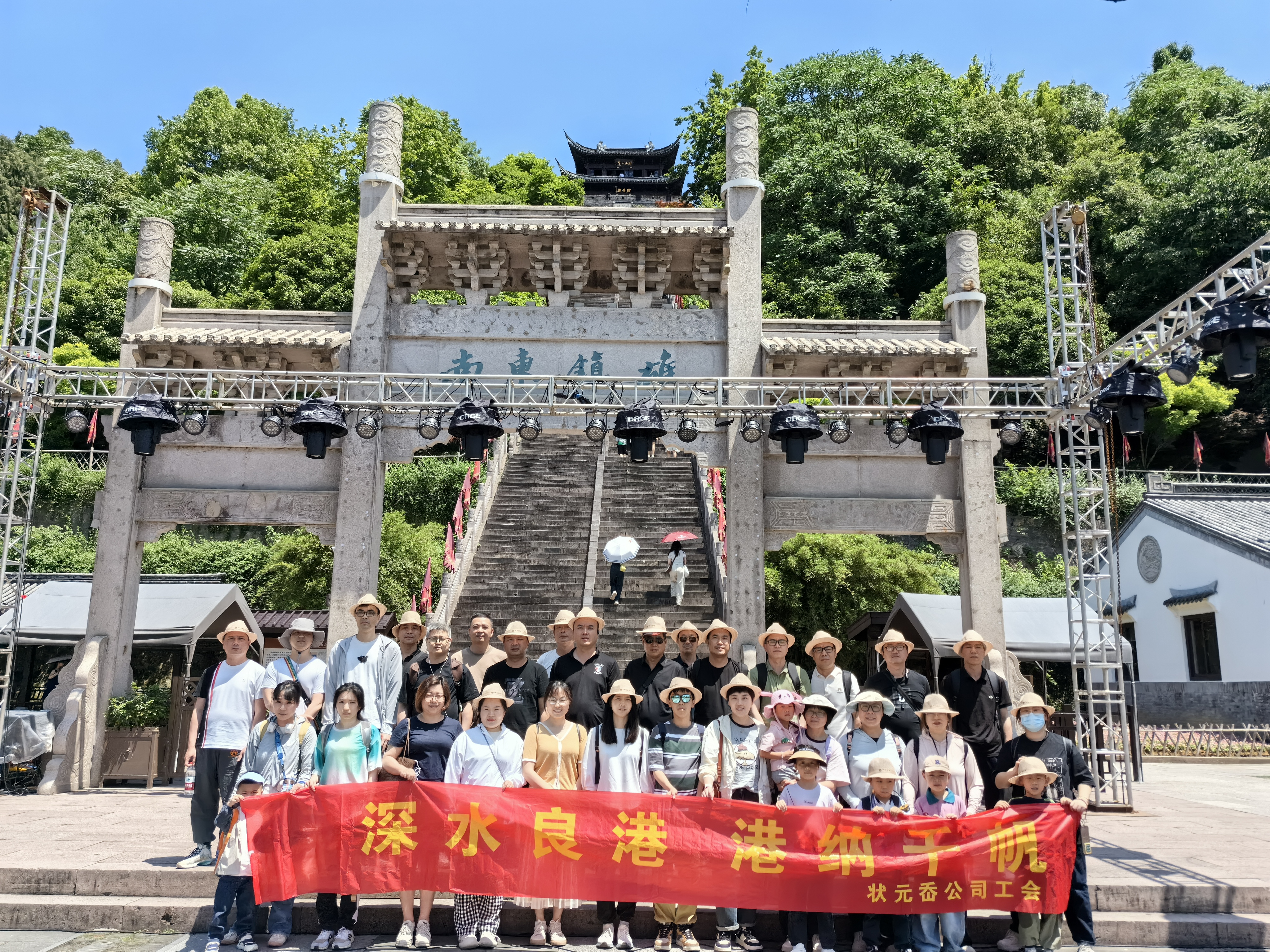 尊龙时凯·Z6(中国区)人生就是拼搏!