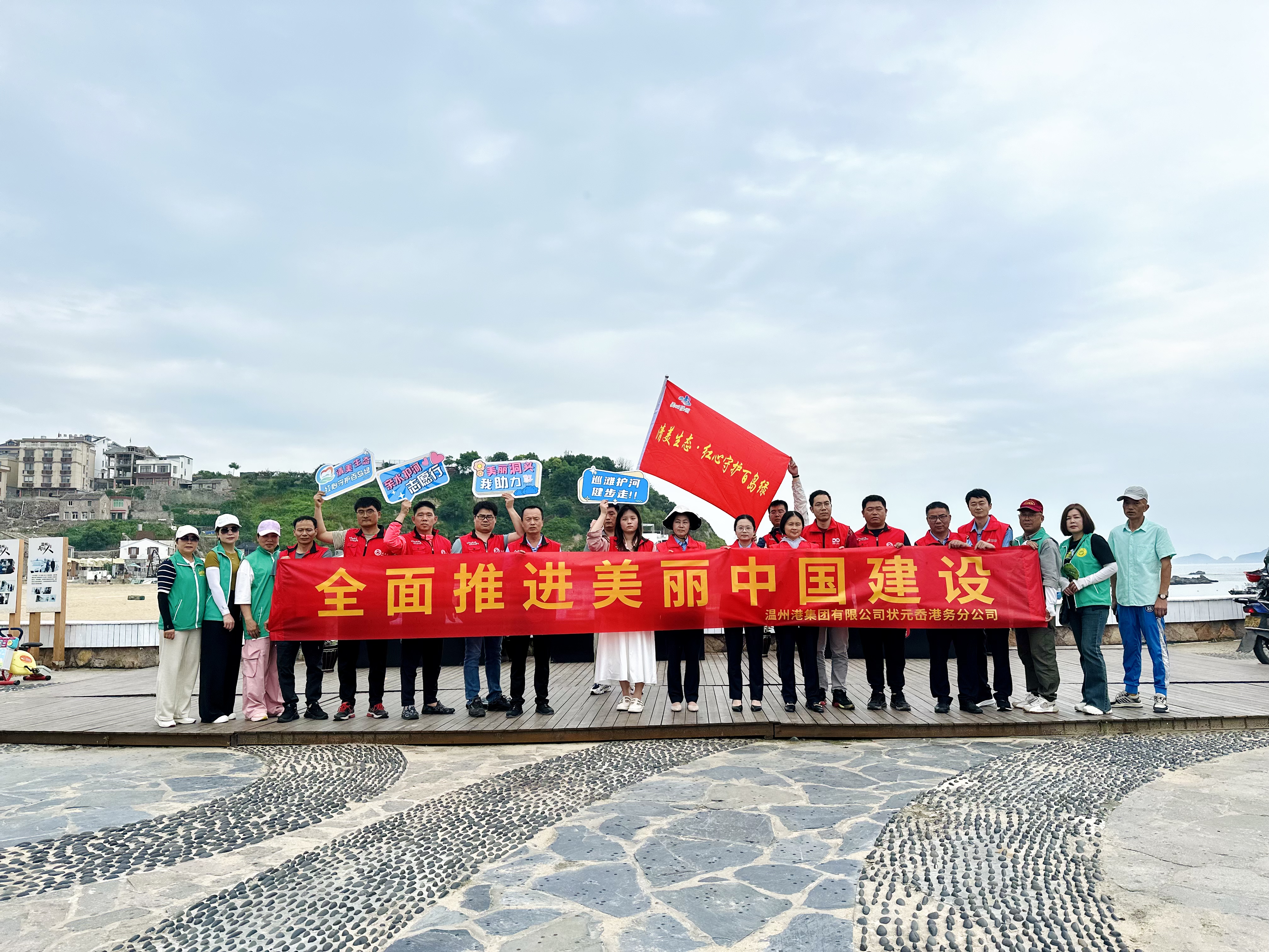尊龙时凯·Z6(中国区)人生就是拼搏!