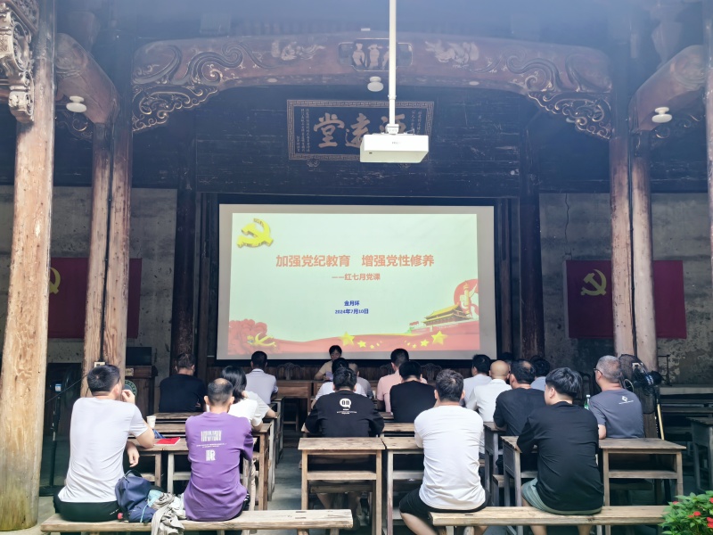 尊龙时凯·Z6(中国区)人生就是拼搏!