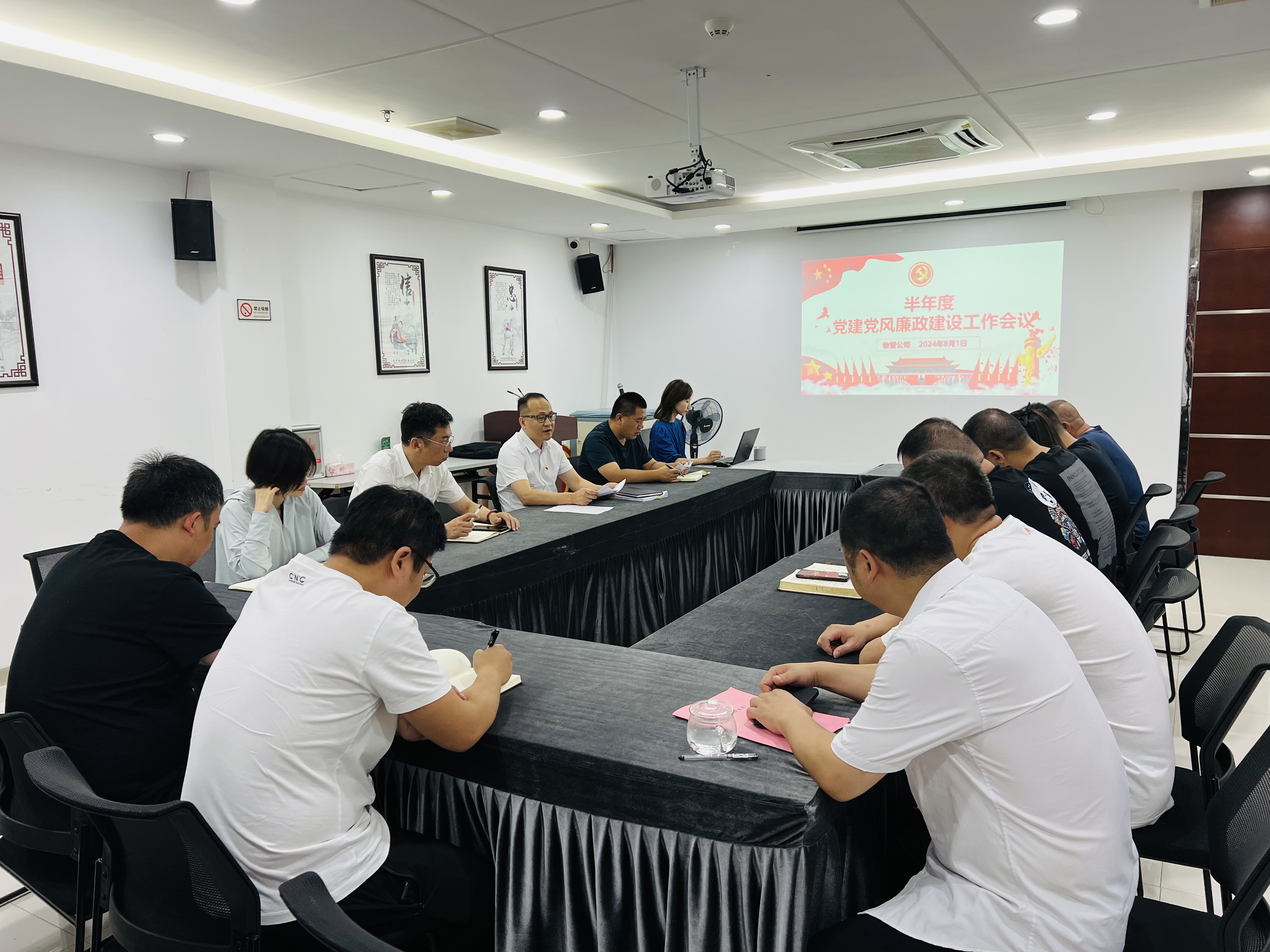 尊龙时凯·Z6(中国区)人生就是拼搏!