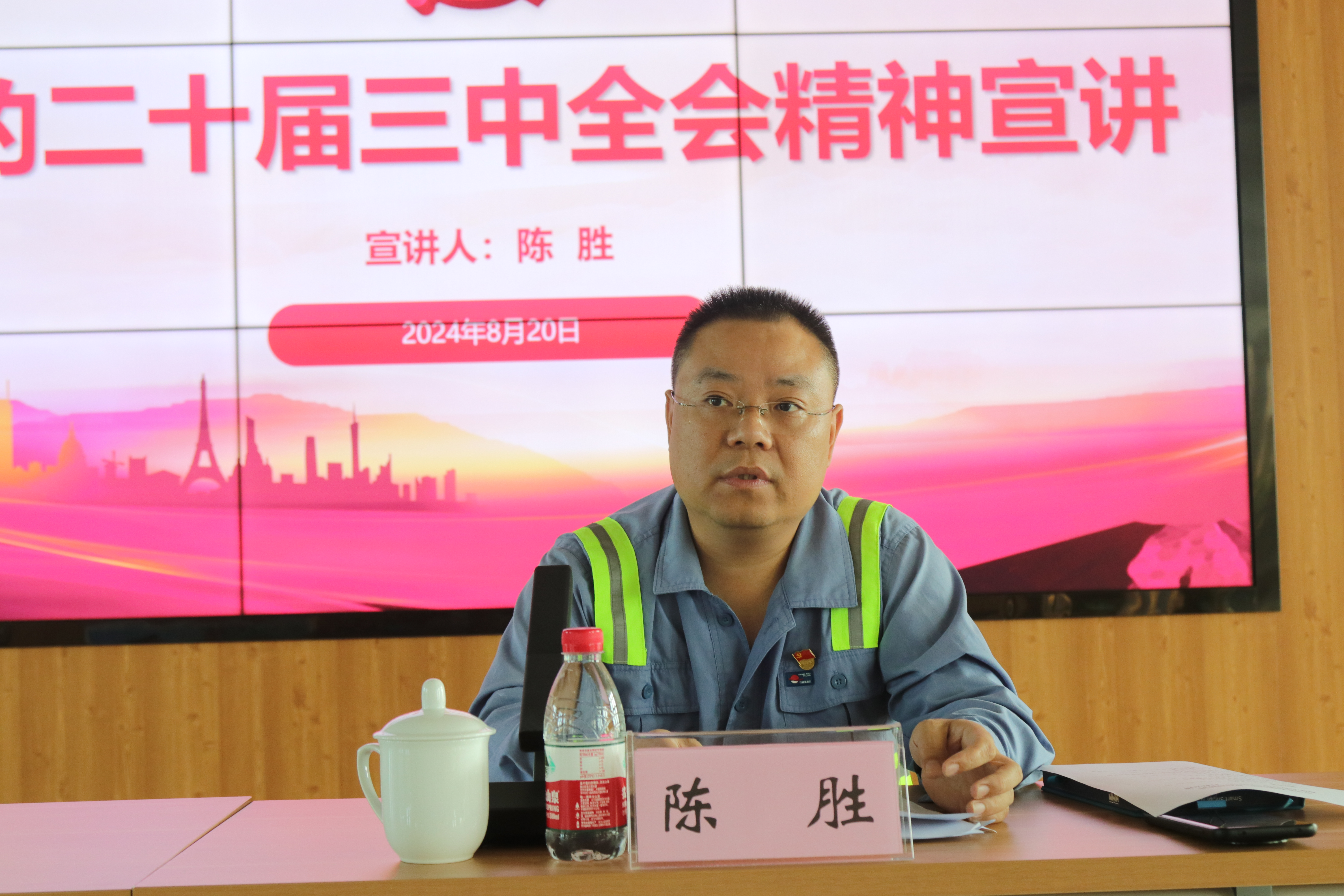 尊龙时凯·Z6(中国区)人生就是拼搏!