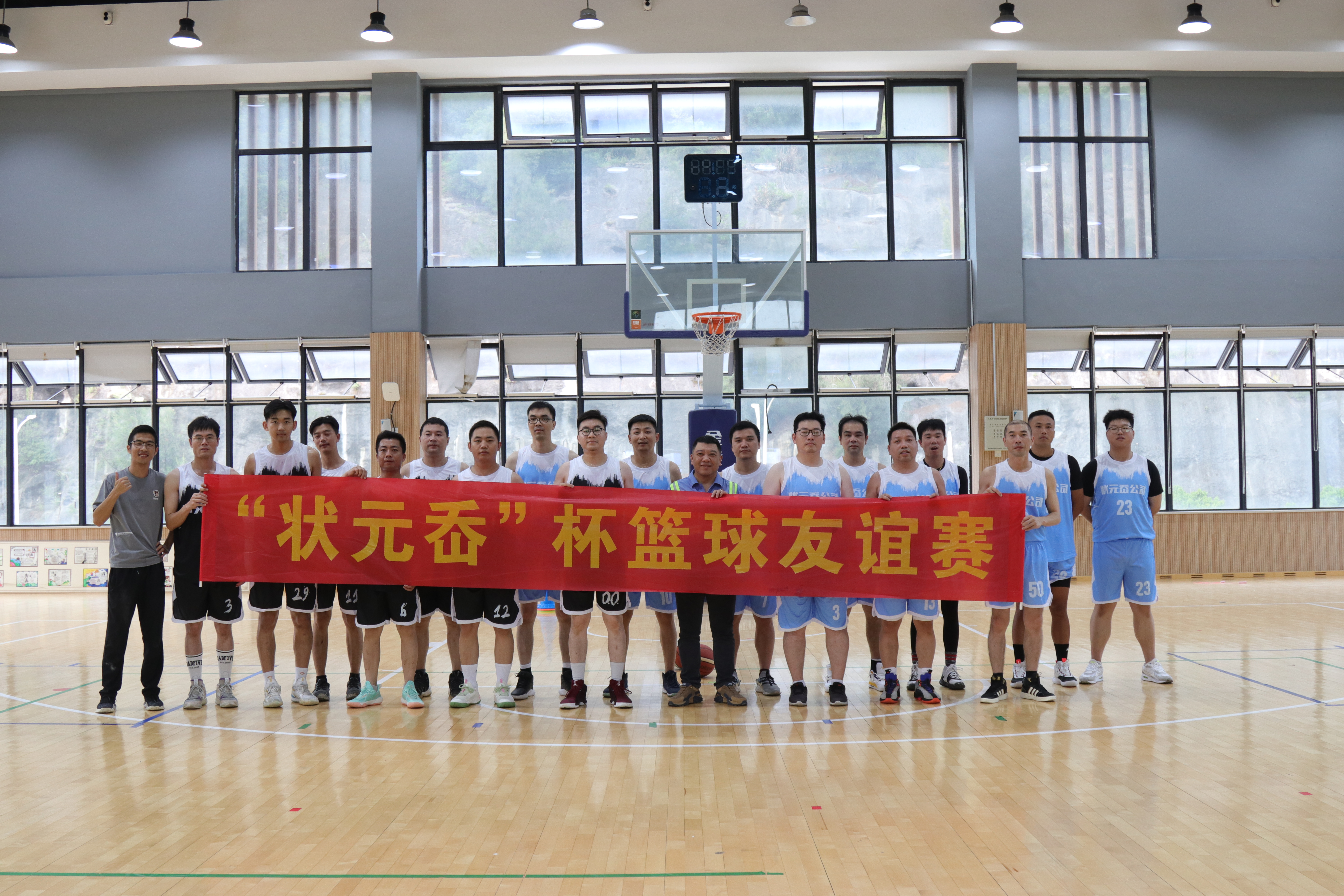 尊龙时凯·Z6(中国区)人生就是拼搏!