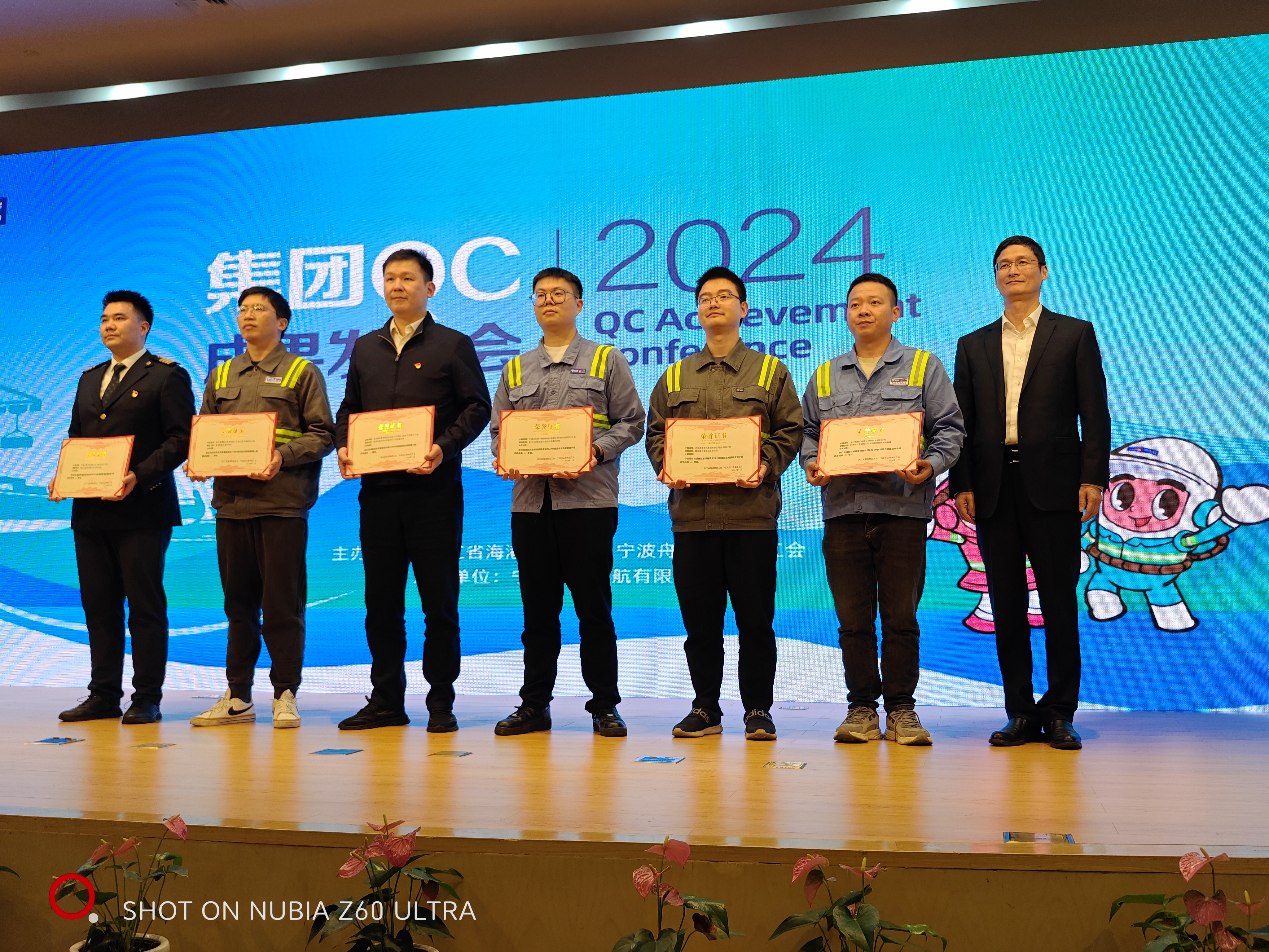 尊龙时凯·Z6(中国区)人生就是拼搏!