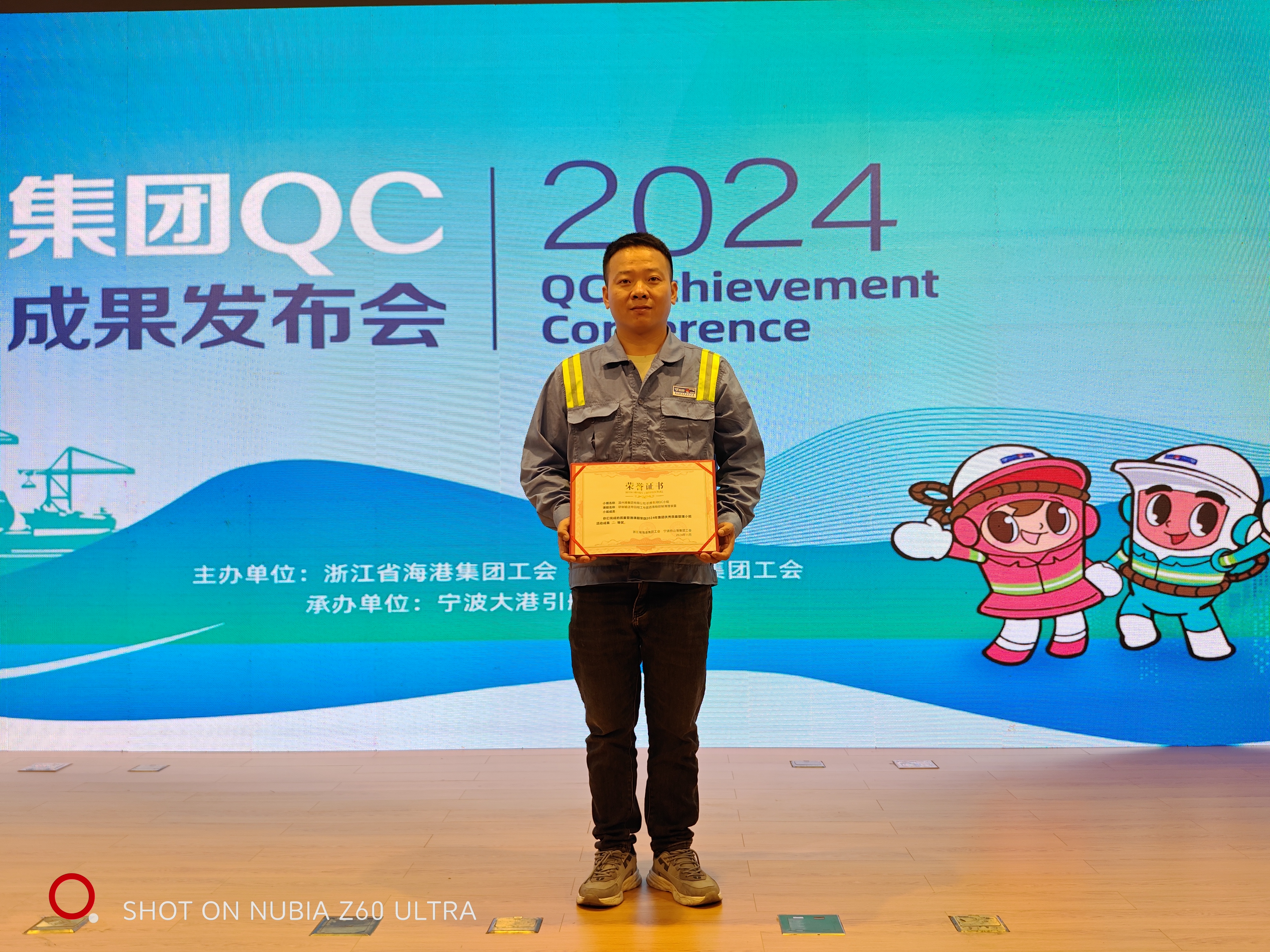 尊龙时凯·Z6(中国区)人生就是拼搏!