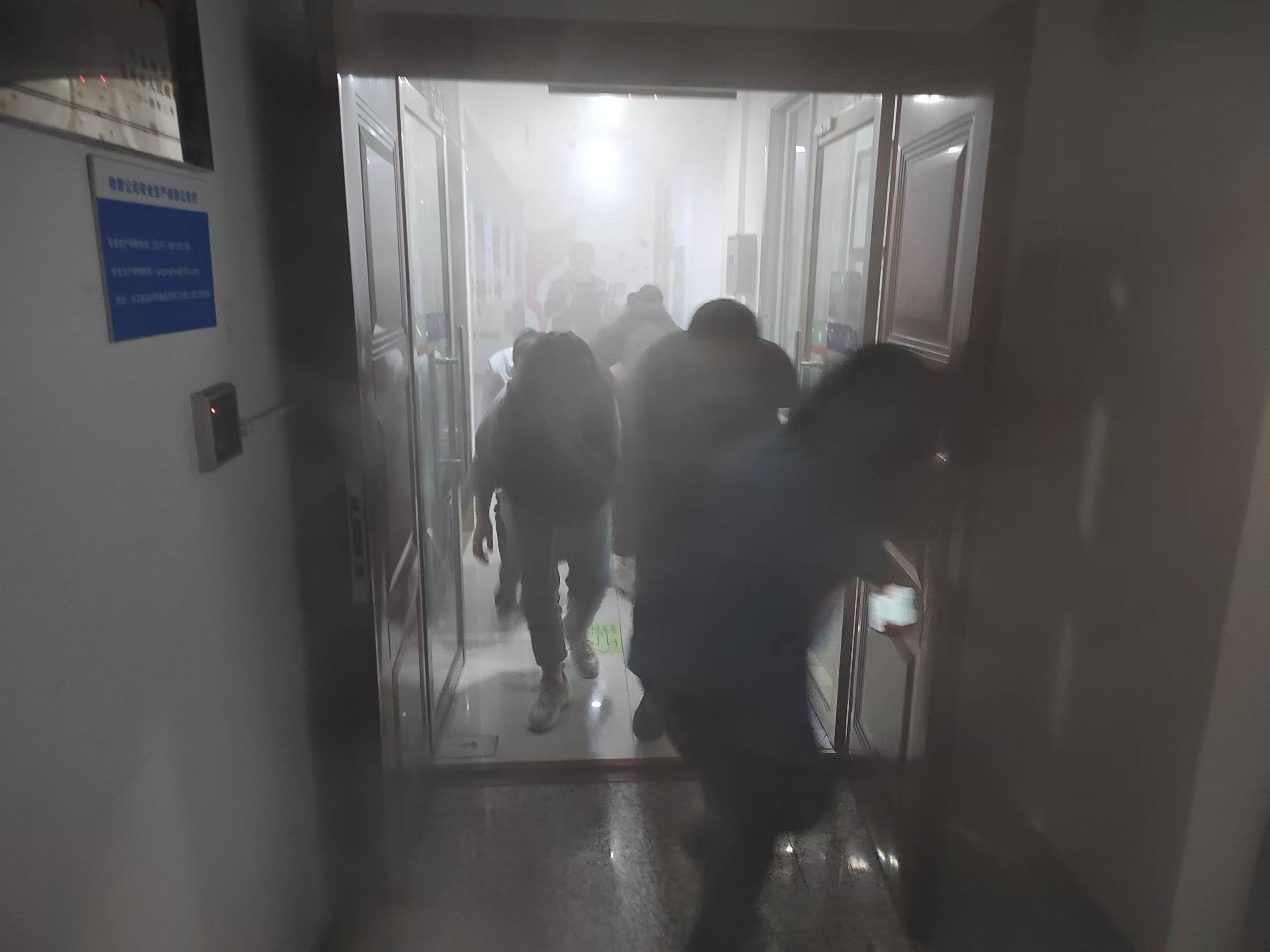 尊龙时凯·Z6(中国区)人生就是拼搏!