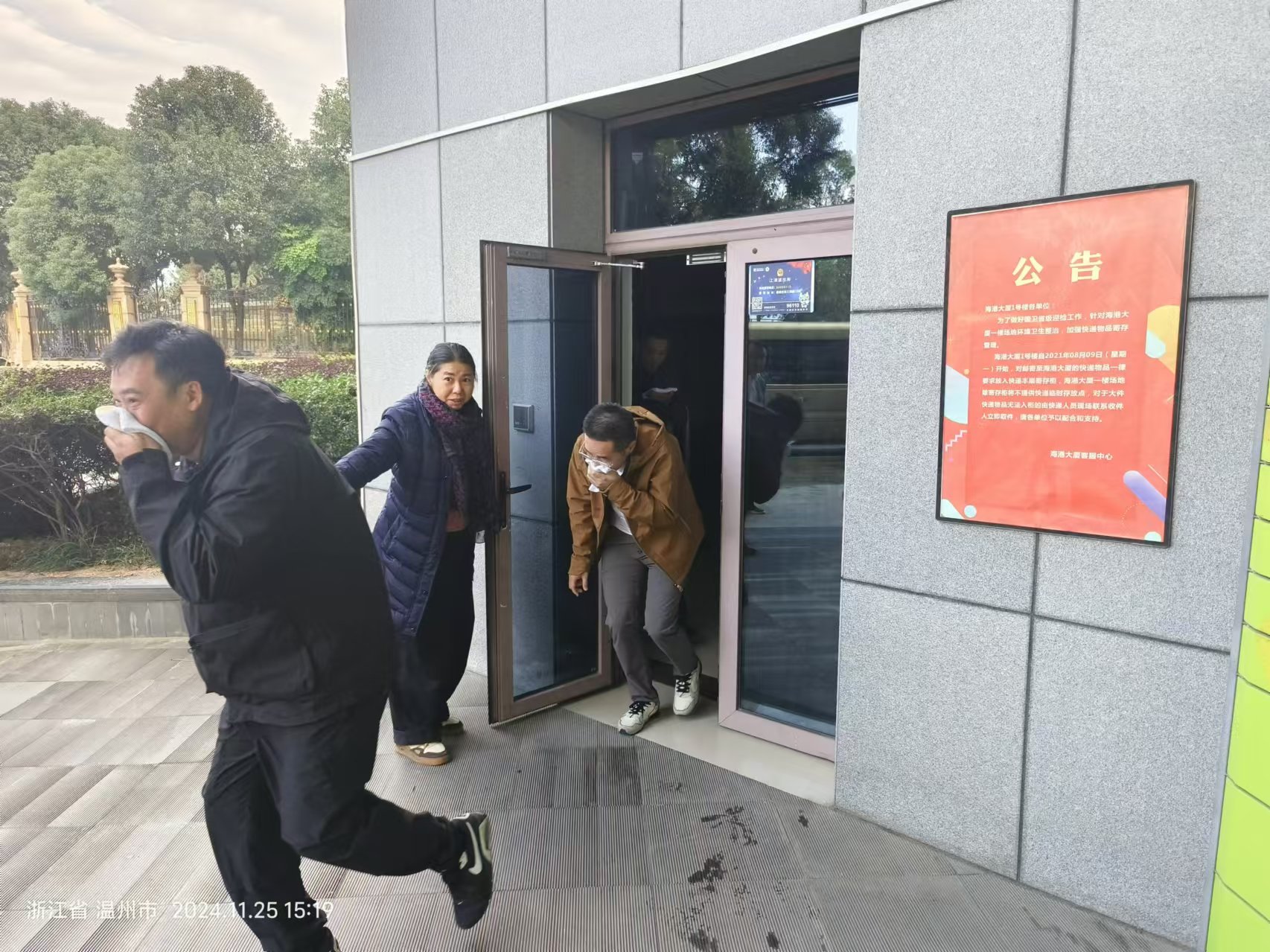 尊龙时凯·Z6(中国区)人生就是拼搏!