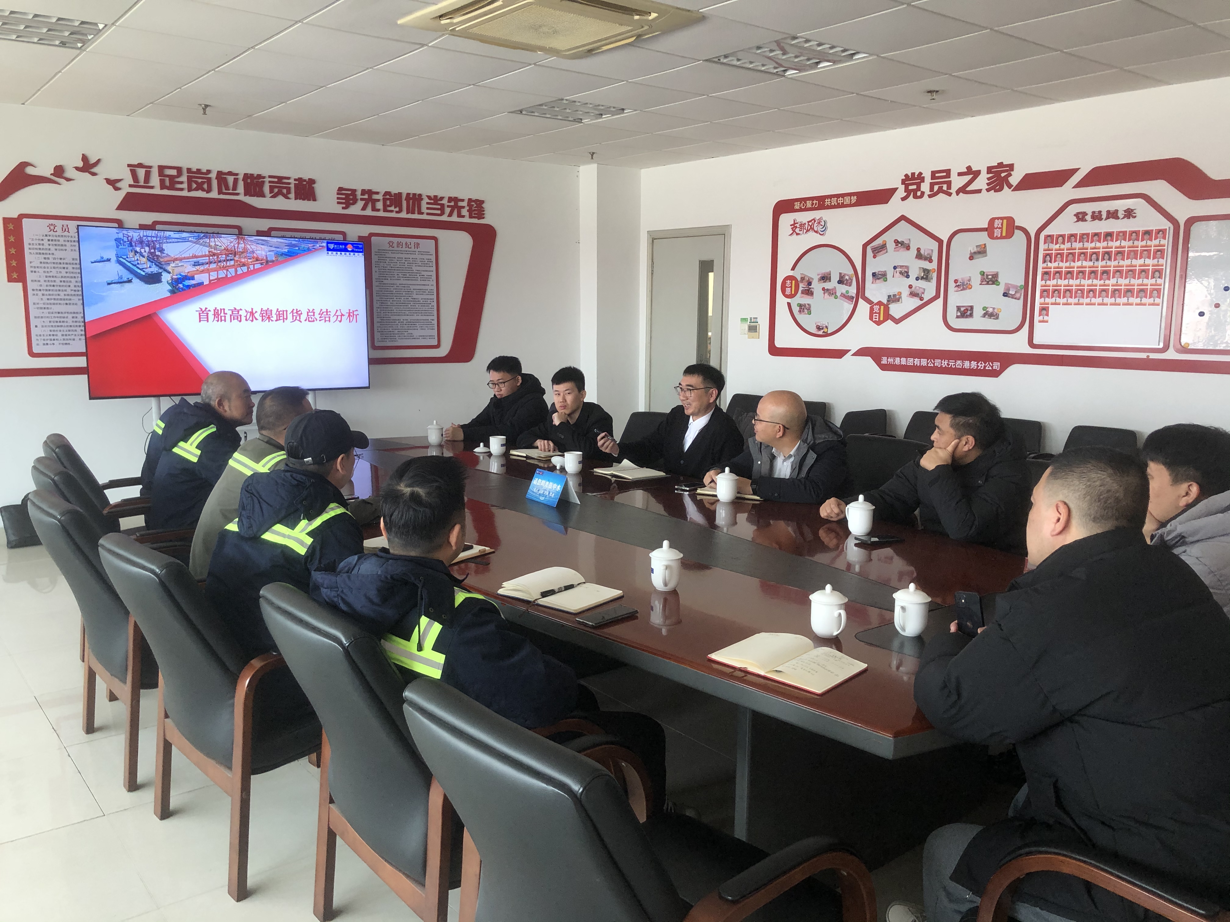 尊龙时凯·Z6(中国区)人生就是拼搏!