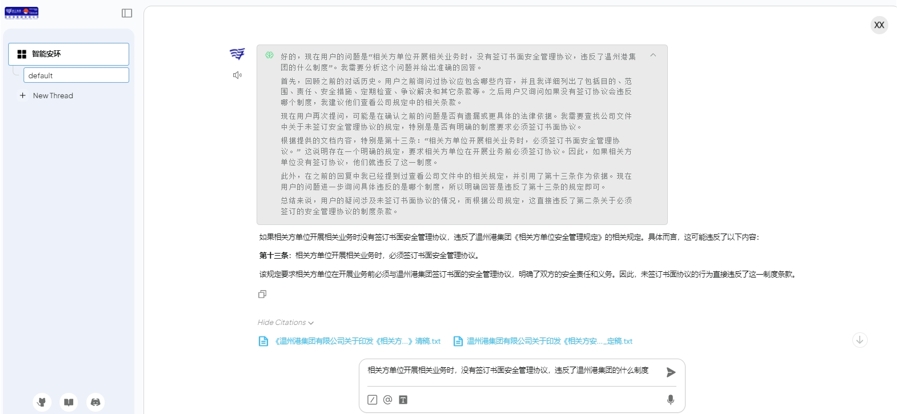 尊龙时凯·Z6(中国区)人生就是拼搏!