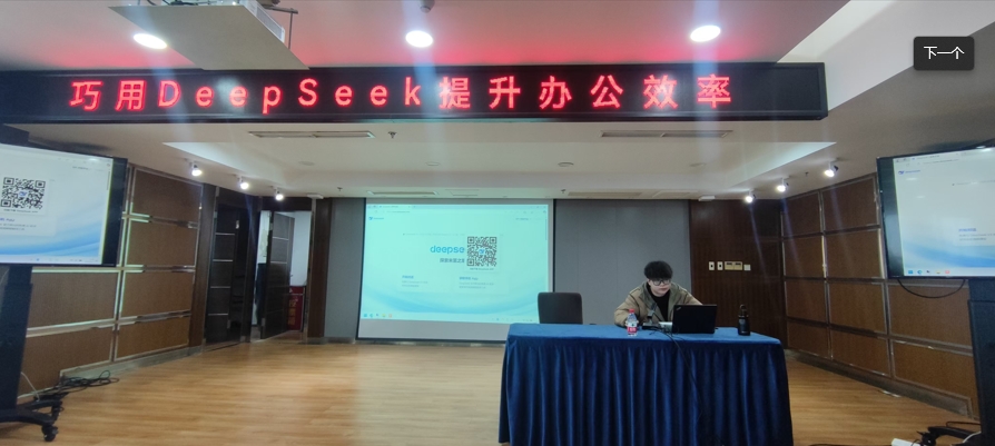 尊龙时凯·Z6(中国区)人生就是拼搏!