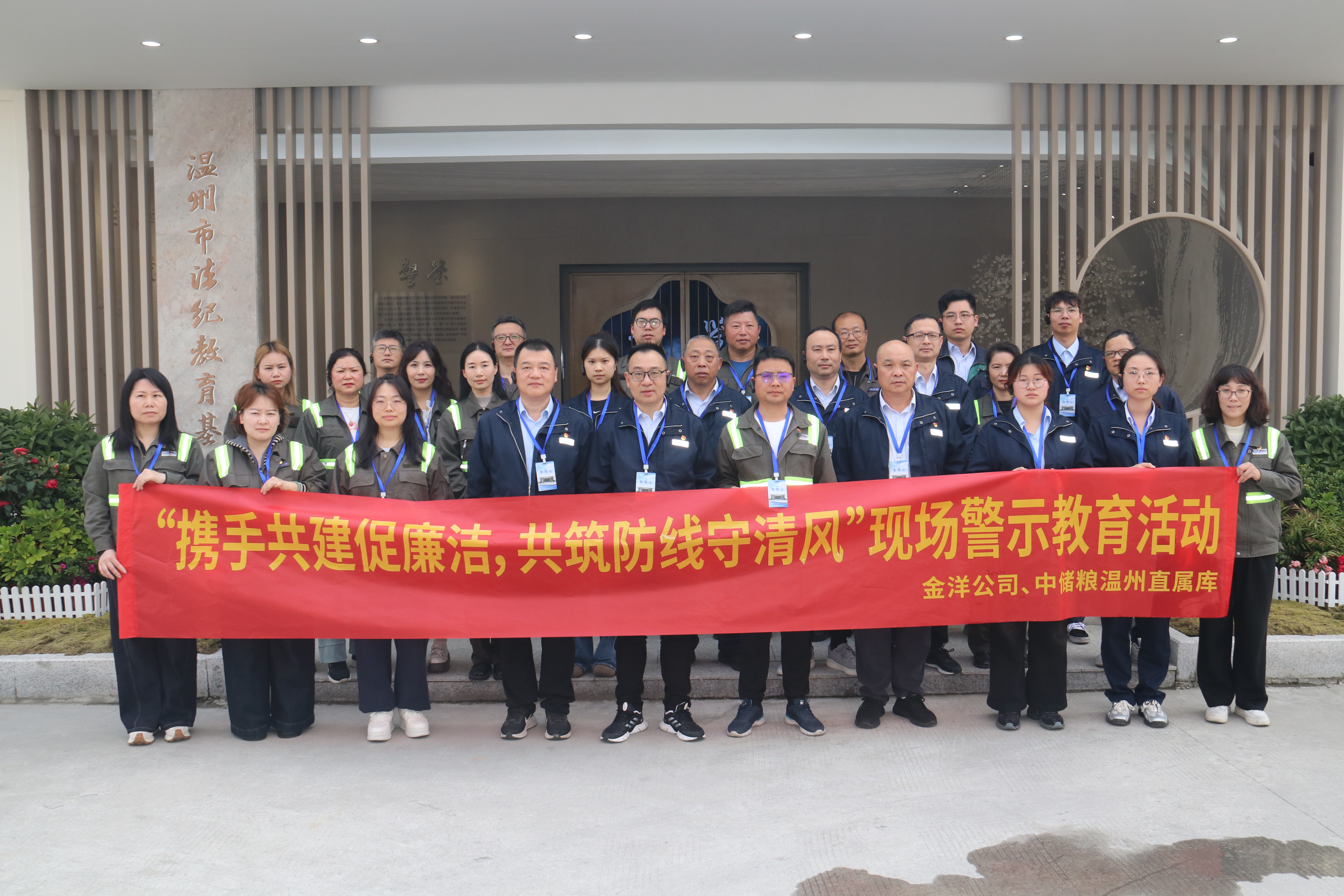 尊龙时凯·Z6(中国区)人生就是拼搏!