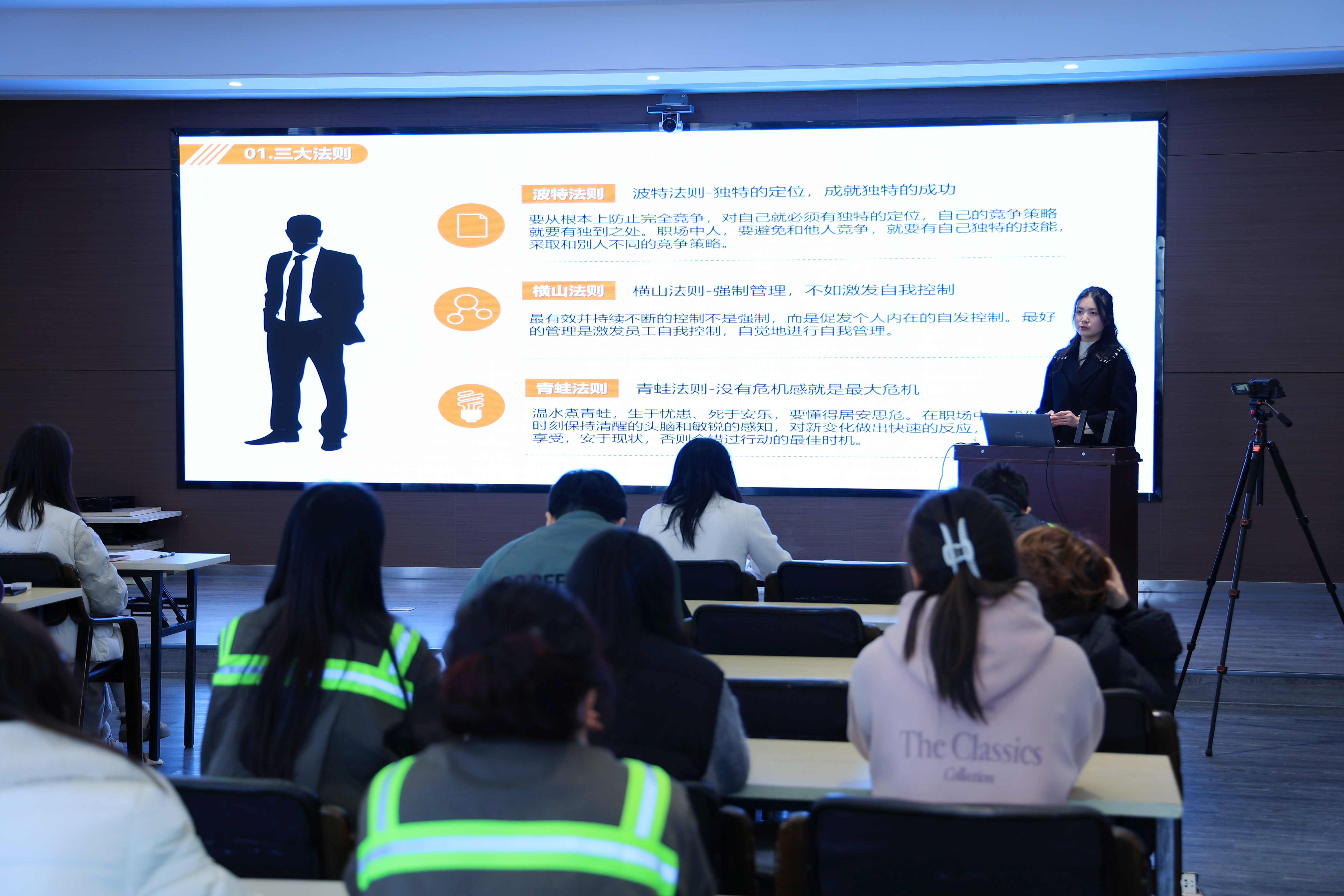 尊龙时凯·Z6(中国区)人生就是拼搏!