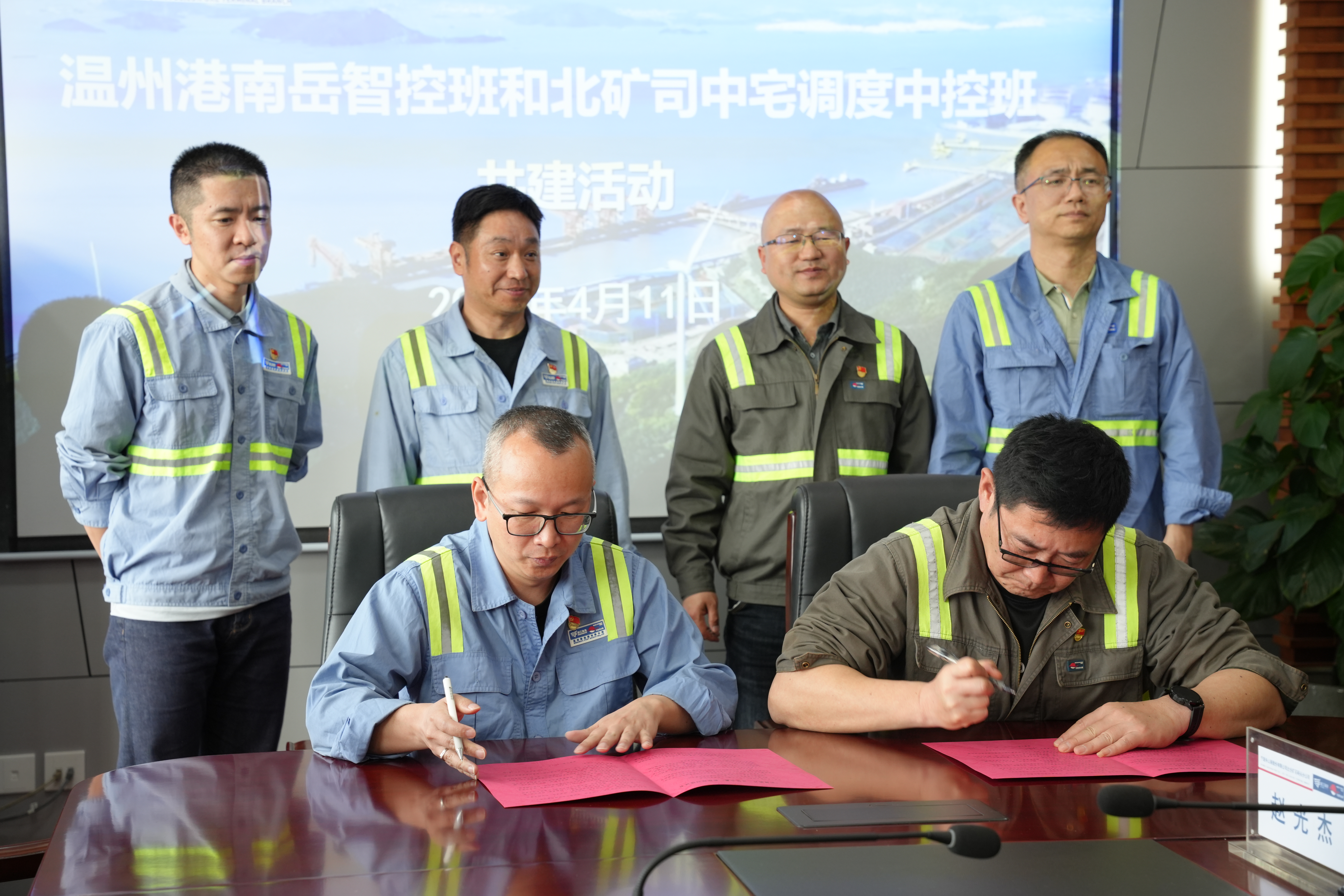 尊龙时凯·Z6(中国区)人生就是拼搏!