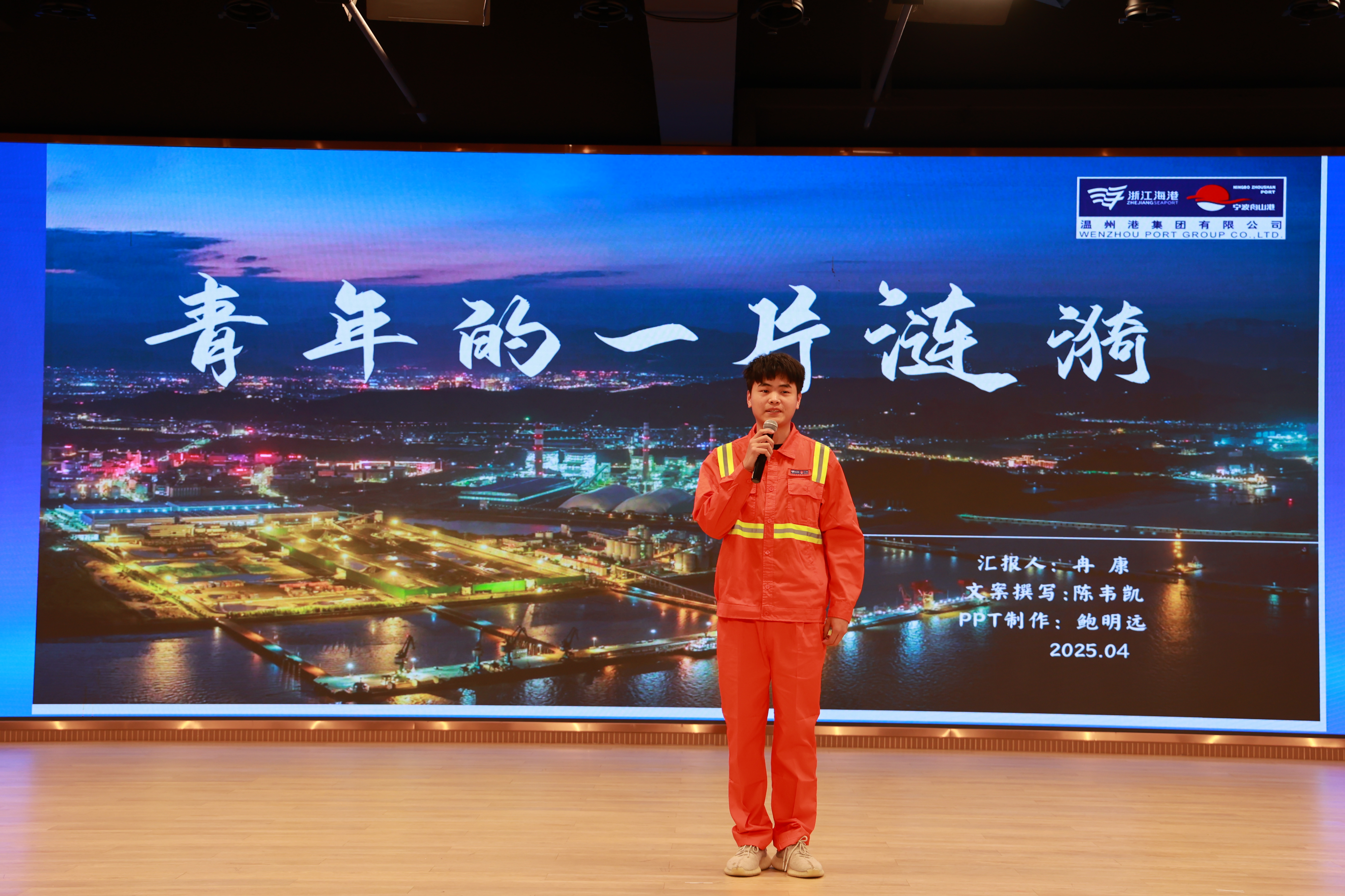 尊龙时凯·Z6(中国区)人生就是拼搏!