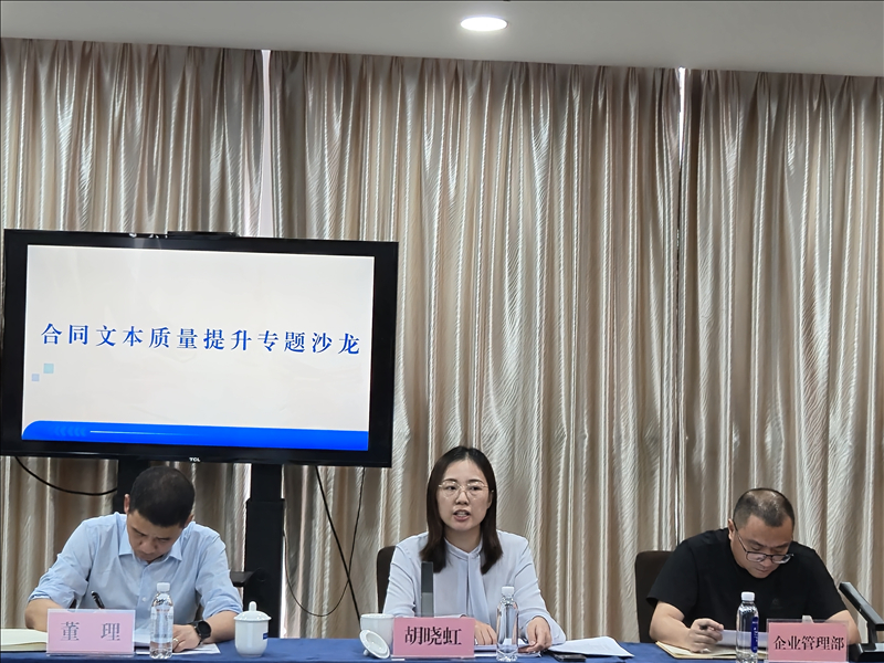 尊龙时凯·Z6(中国区)人生就是拼搏!