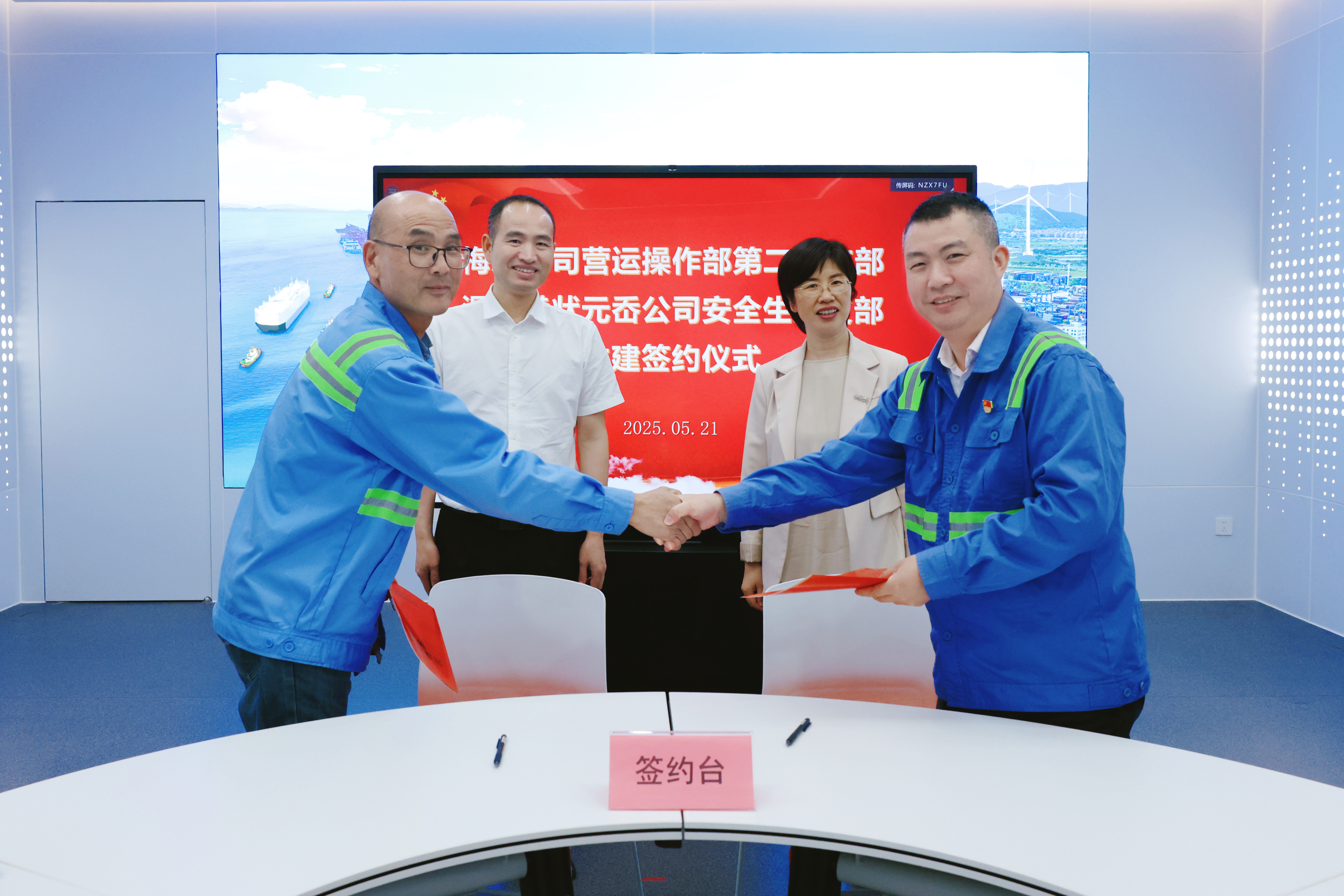 尊龙时凯·Z6(中国区)人生就是拼搏!