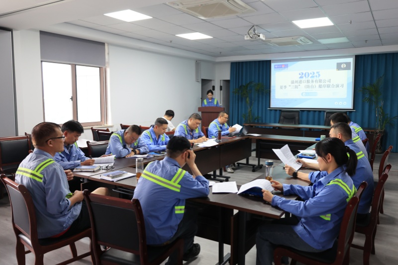 尊龙时凯·Z6(中国区)人生就是拼搏!