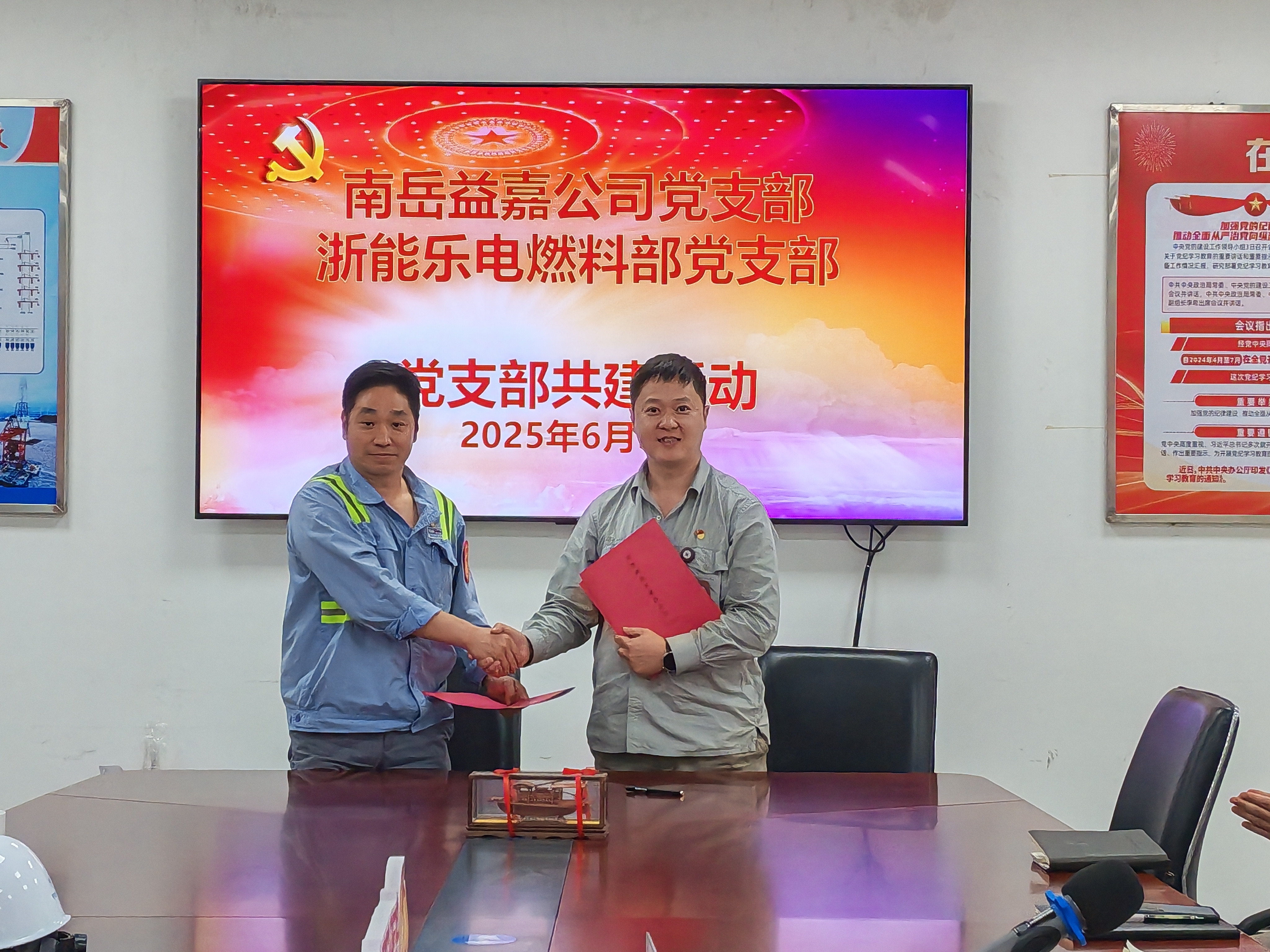 尊龙时凯·Z6(中国区)人生就是拼搏!