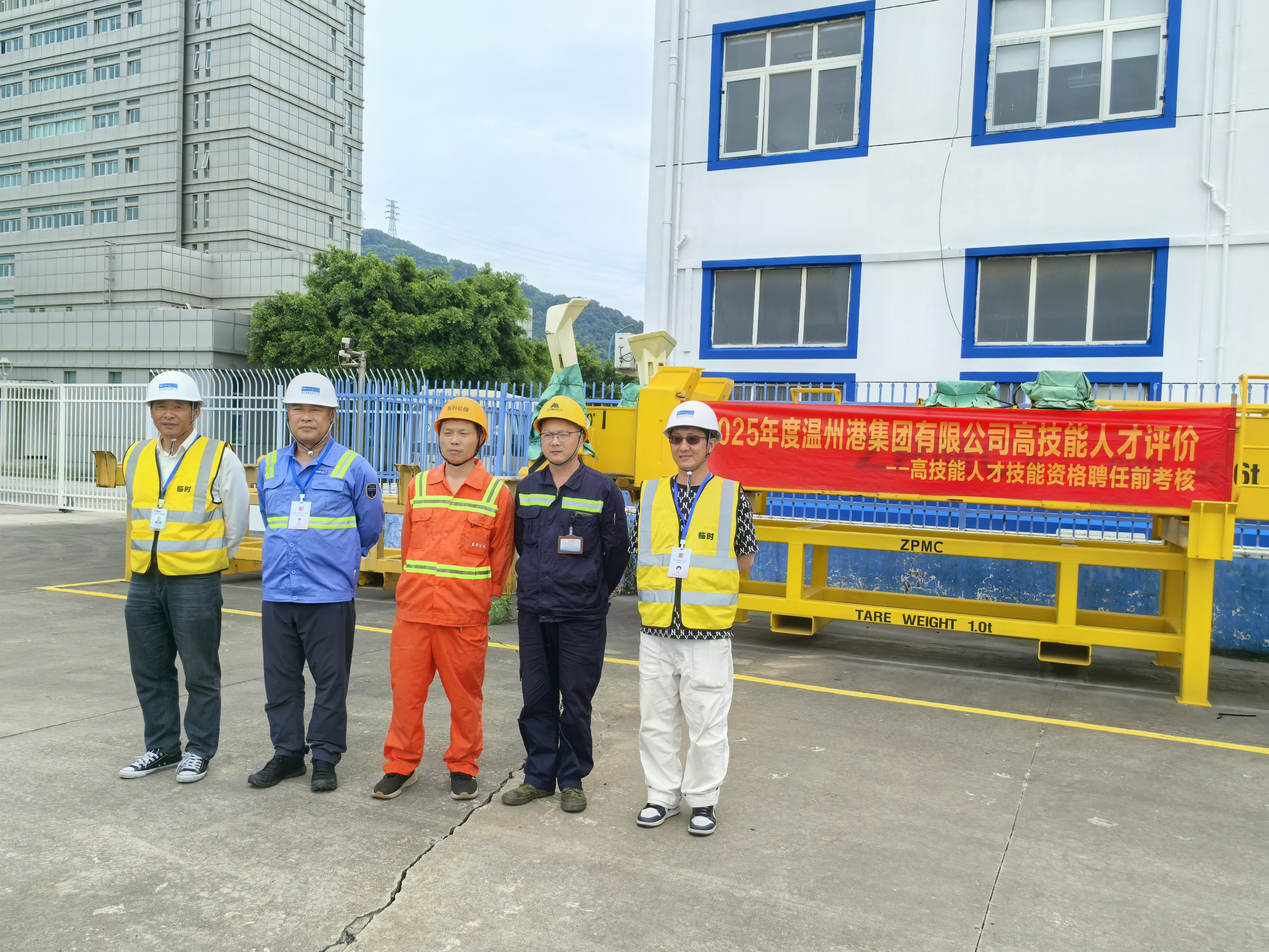 尊龙时凯·Z6(中国区)人生就是拼搏!