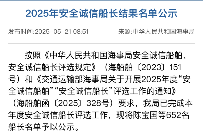 尊龙时凯·Z6(中国区)人生就是拼搏!