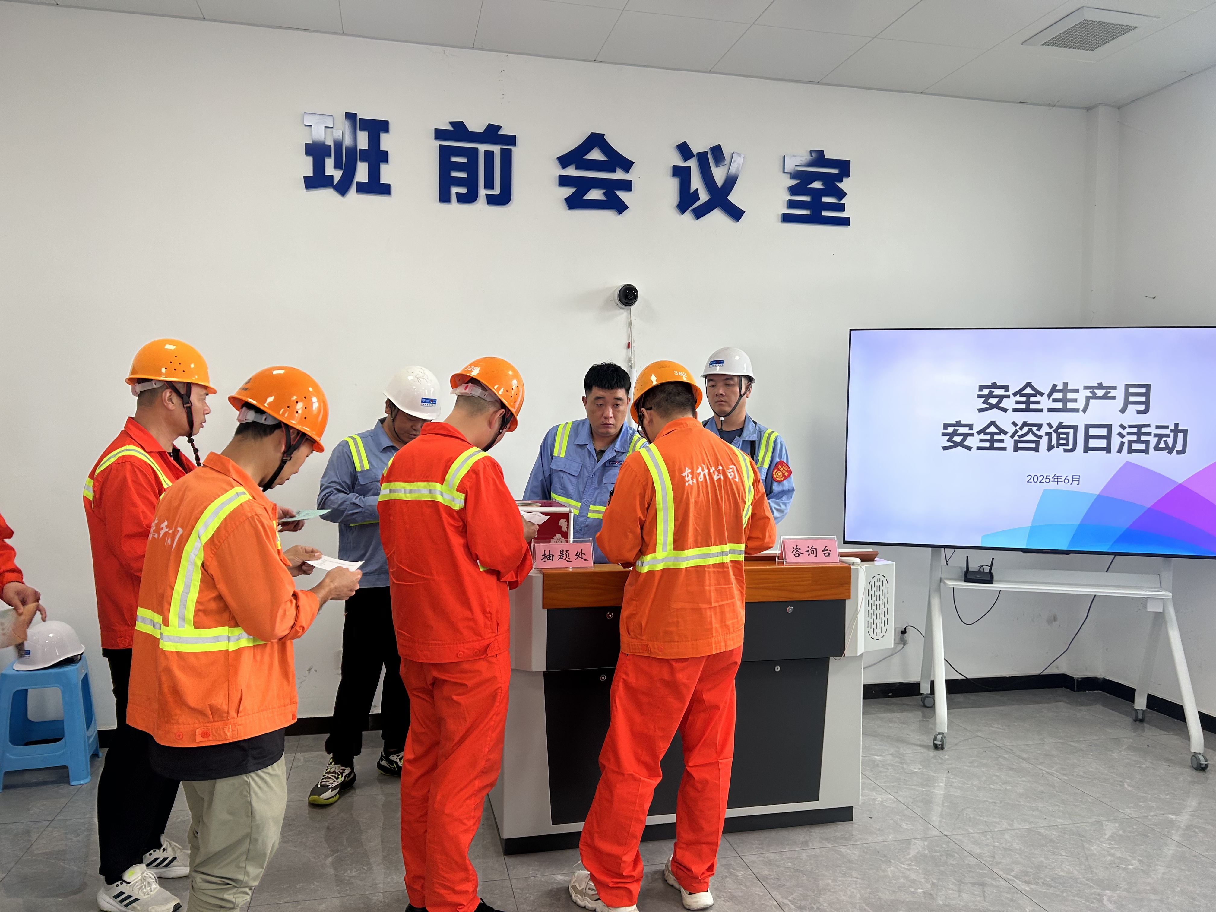 尊龙时凯·Z6(中国区)人生就是拼搏!