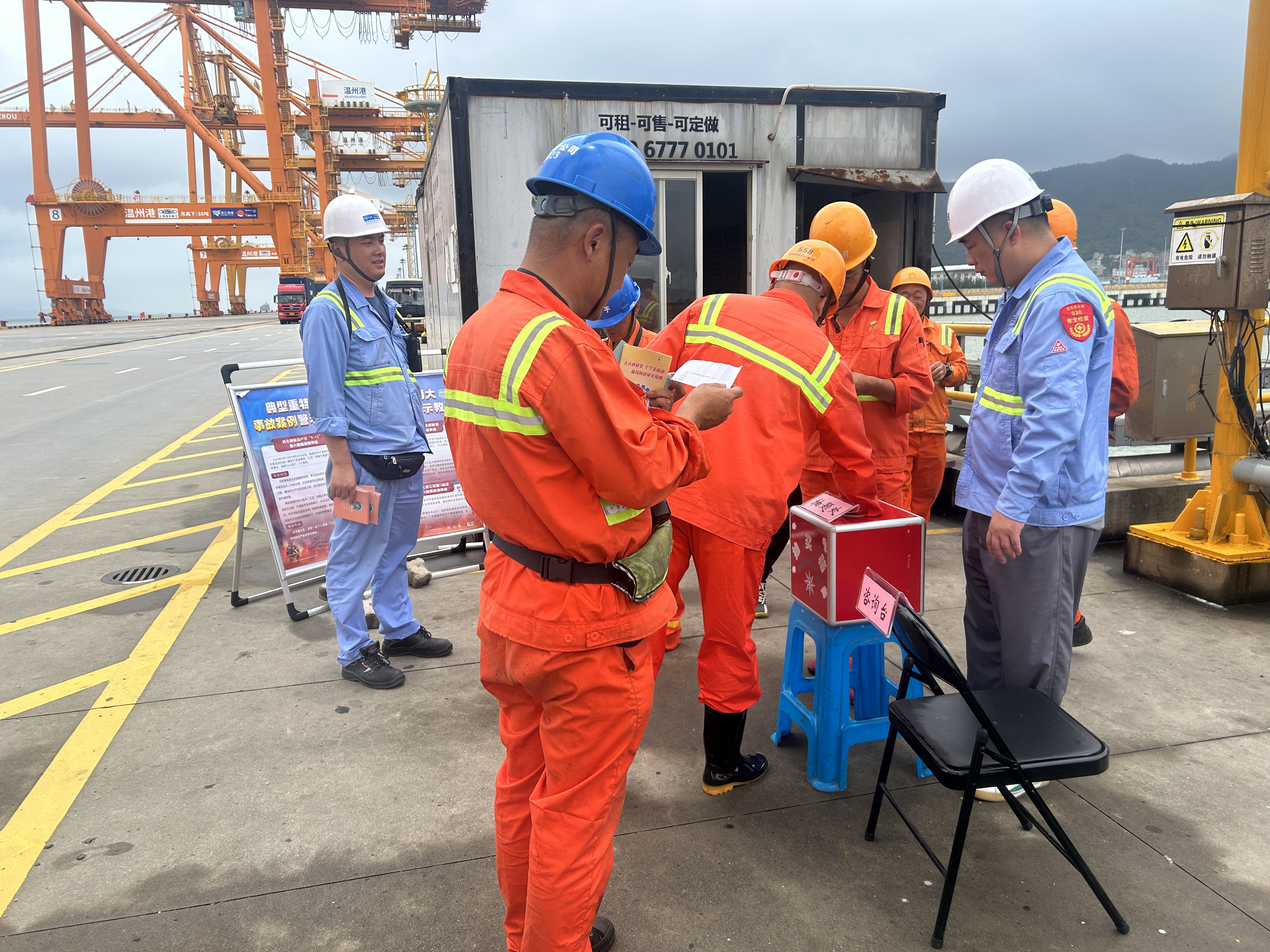 尊龙时凯·Z6(中国区)人生就是拼搏!