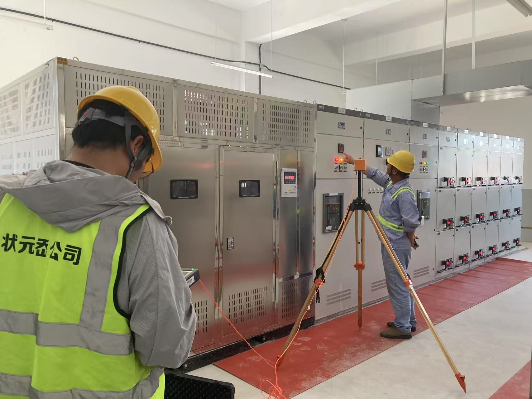 尊龙时凯·Z6(中国区)人生就是拼搏!