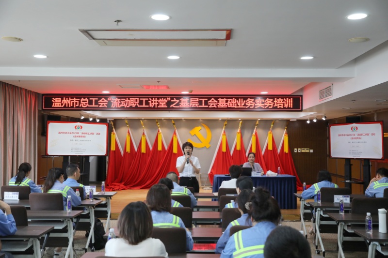 尊龙时凯·Z6(中国区)人生就是拼搏!