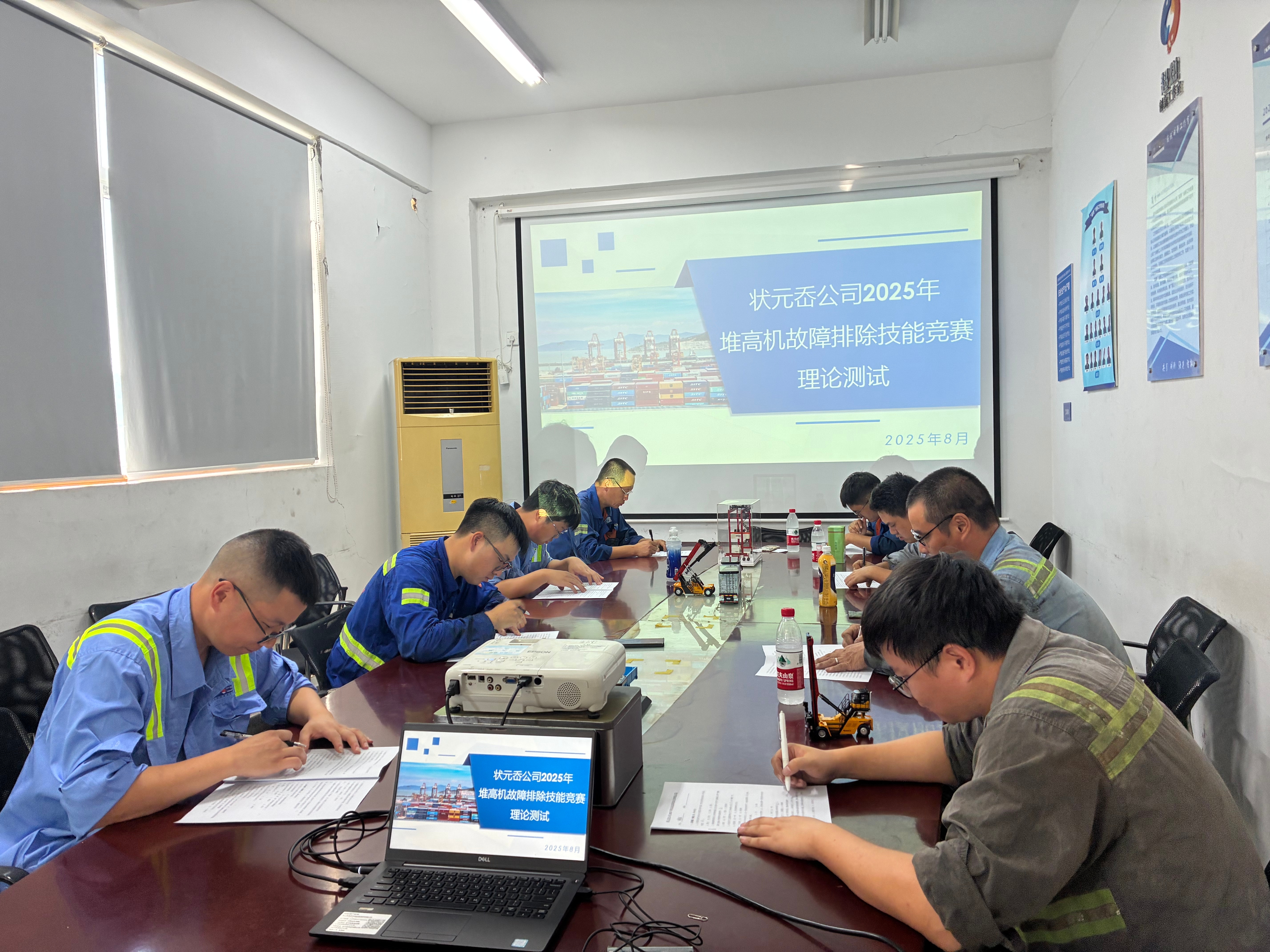 尊龙时凯·Z6(中国区)人生就是拼搏!