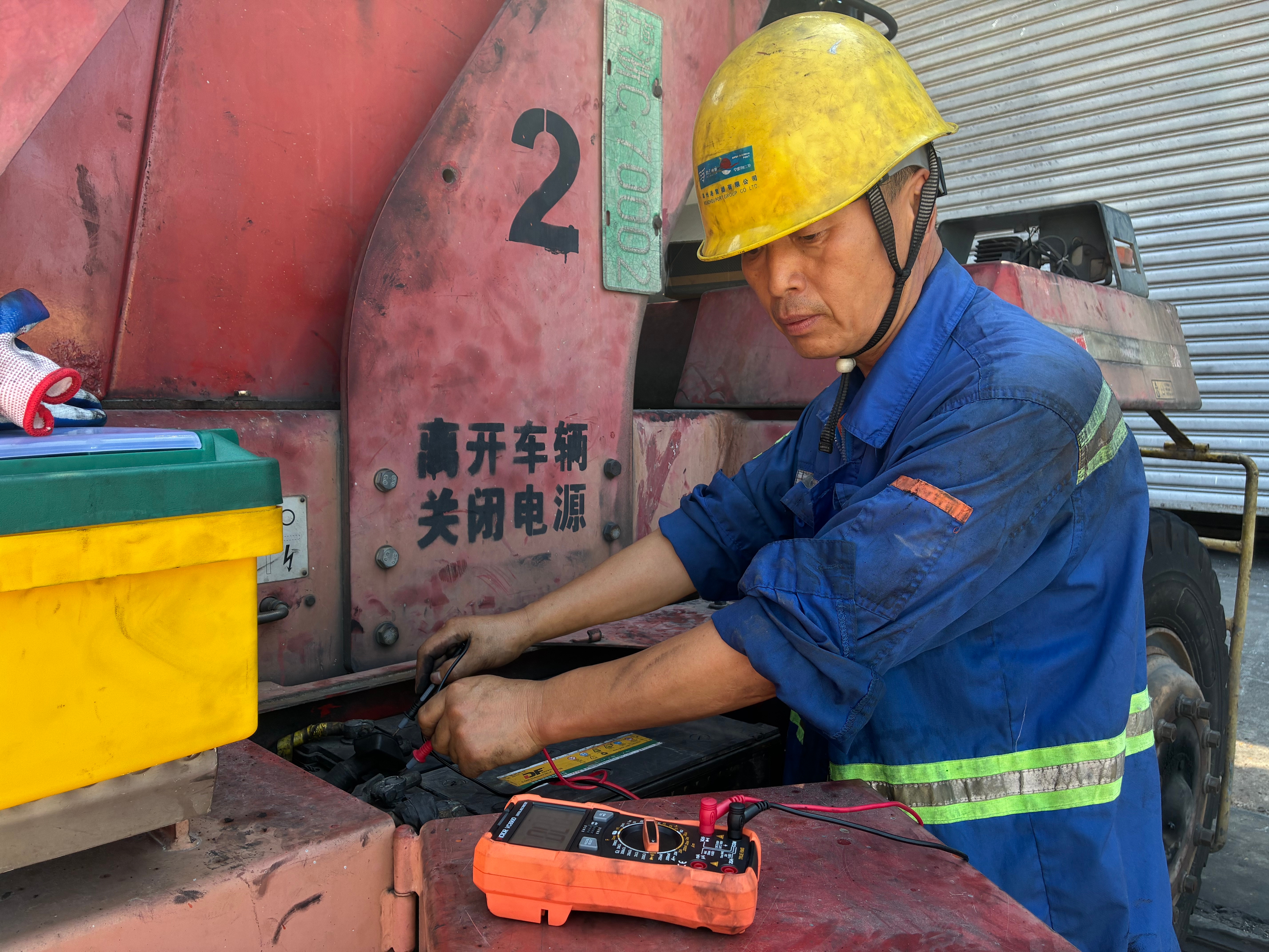 尊龙时凯·Z6(中国区)人生就是拼搏!