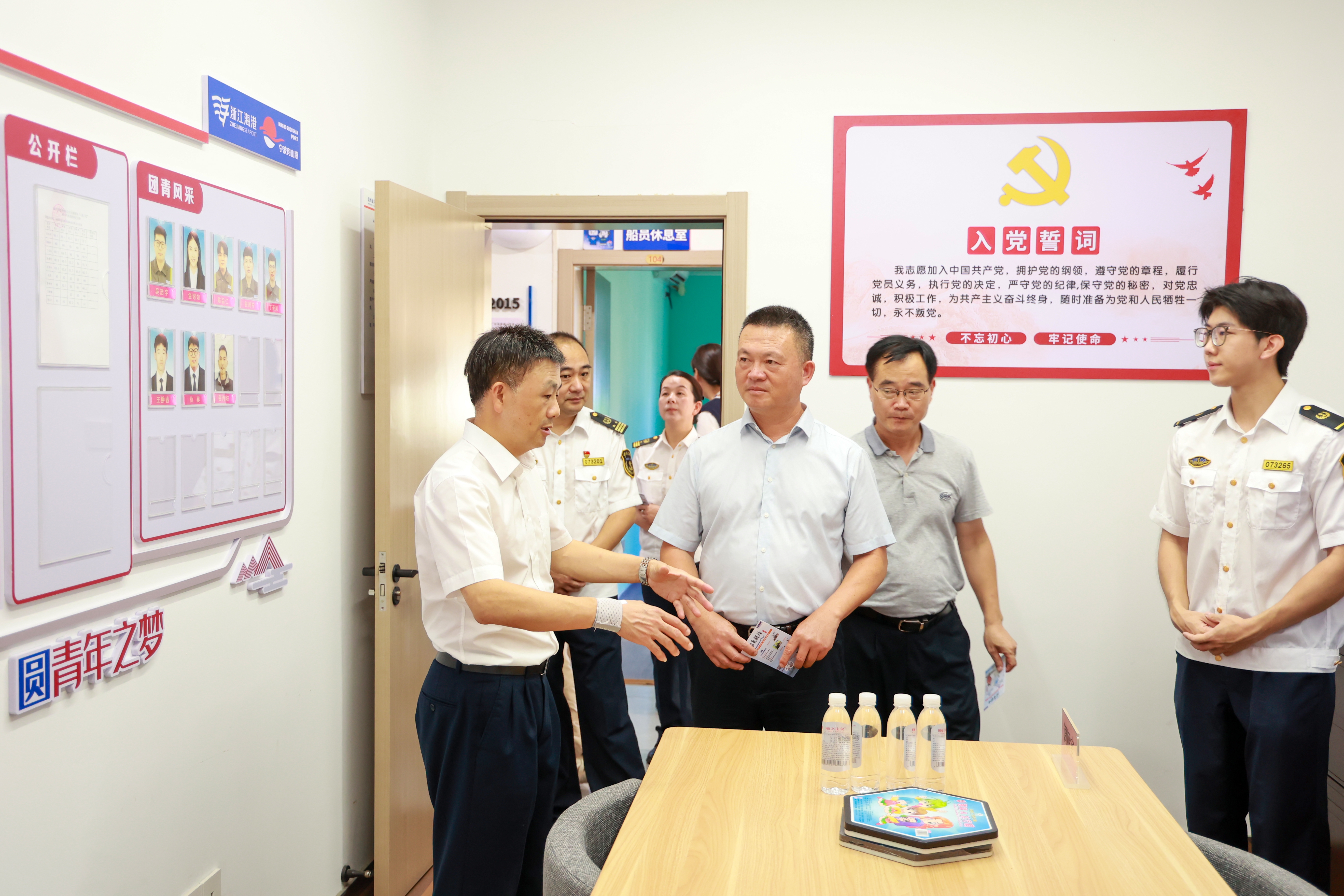 尊龙时凯·Z6(中国区)人生就是拼搏!
