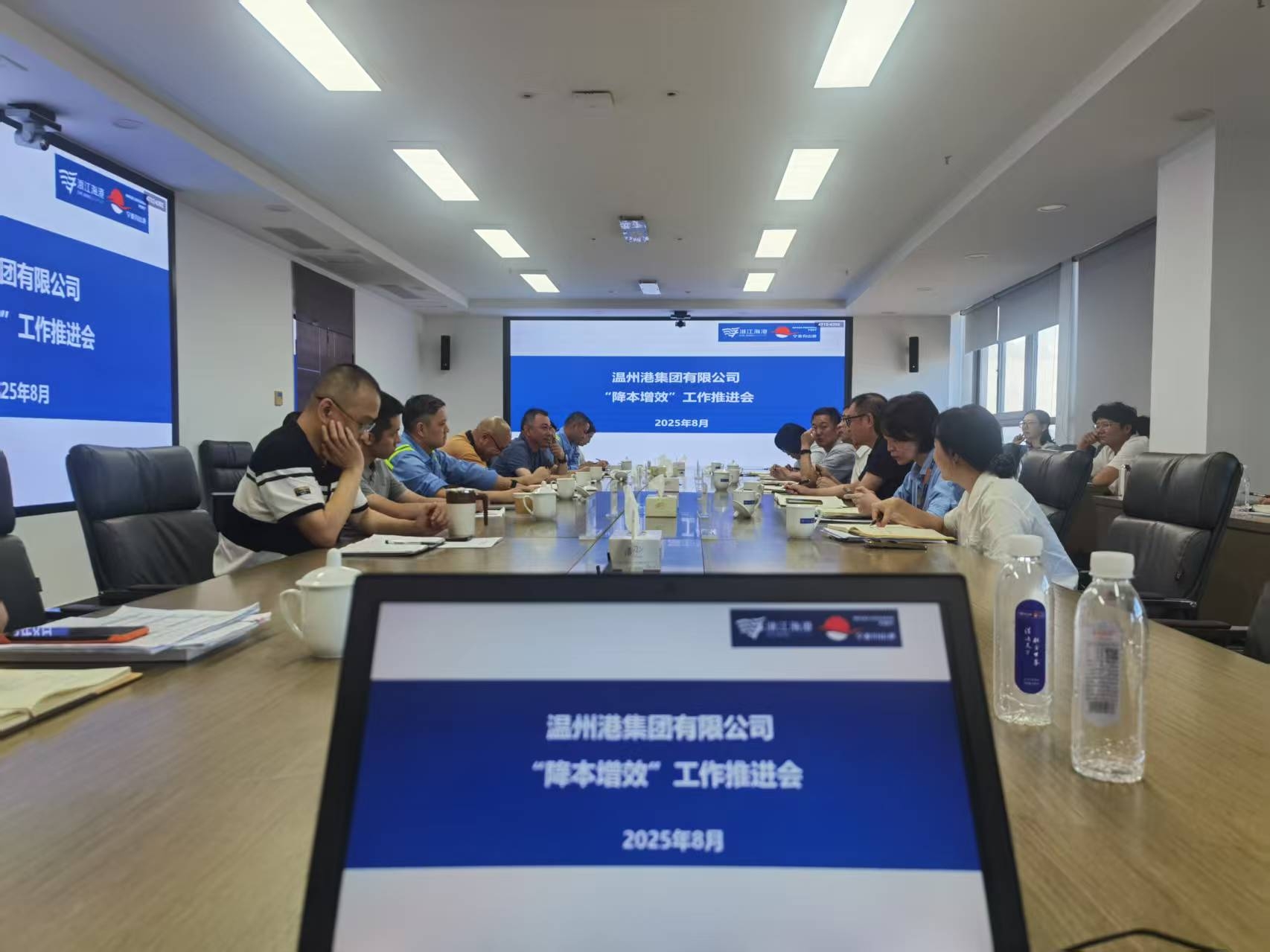 尊龙时凯·Z6(中国区)人生就是拼搏!