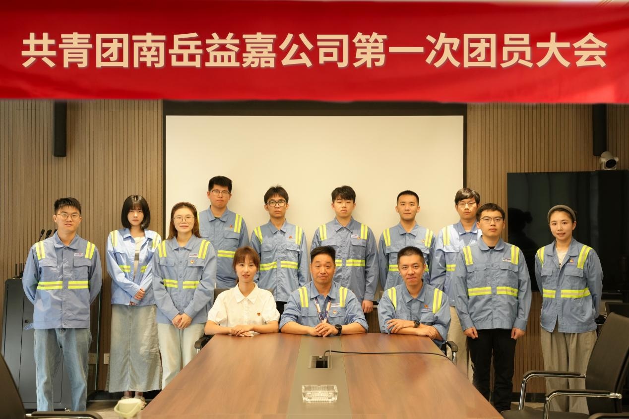 尊龙时凯·Z6(中国区)人生就是拼搏!