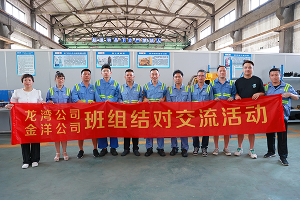 尊龙时凯·Z6(中国区)人生就是拼搏!