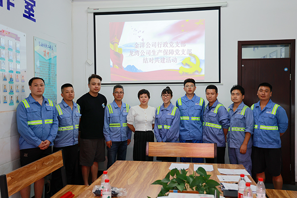 尊龙时凯·Z6(中国区)人生就是拼搏!