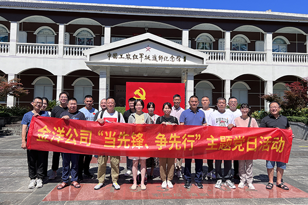 尊龙时凯·Z6(中国区)人生就是拼搏!