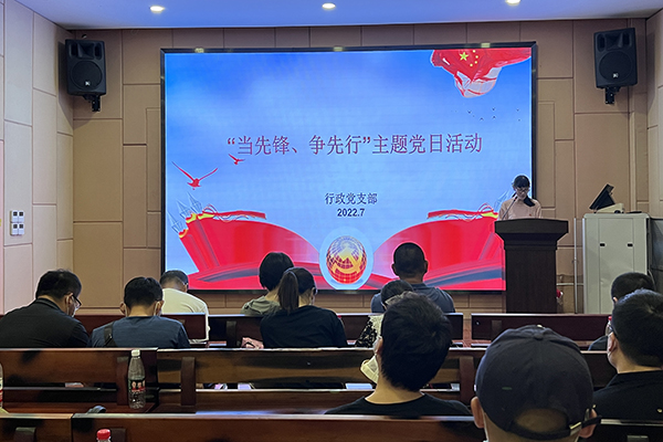 尊龙时凯·Z6(中国区)人生就是拼搏!