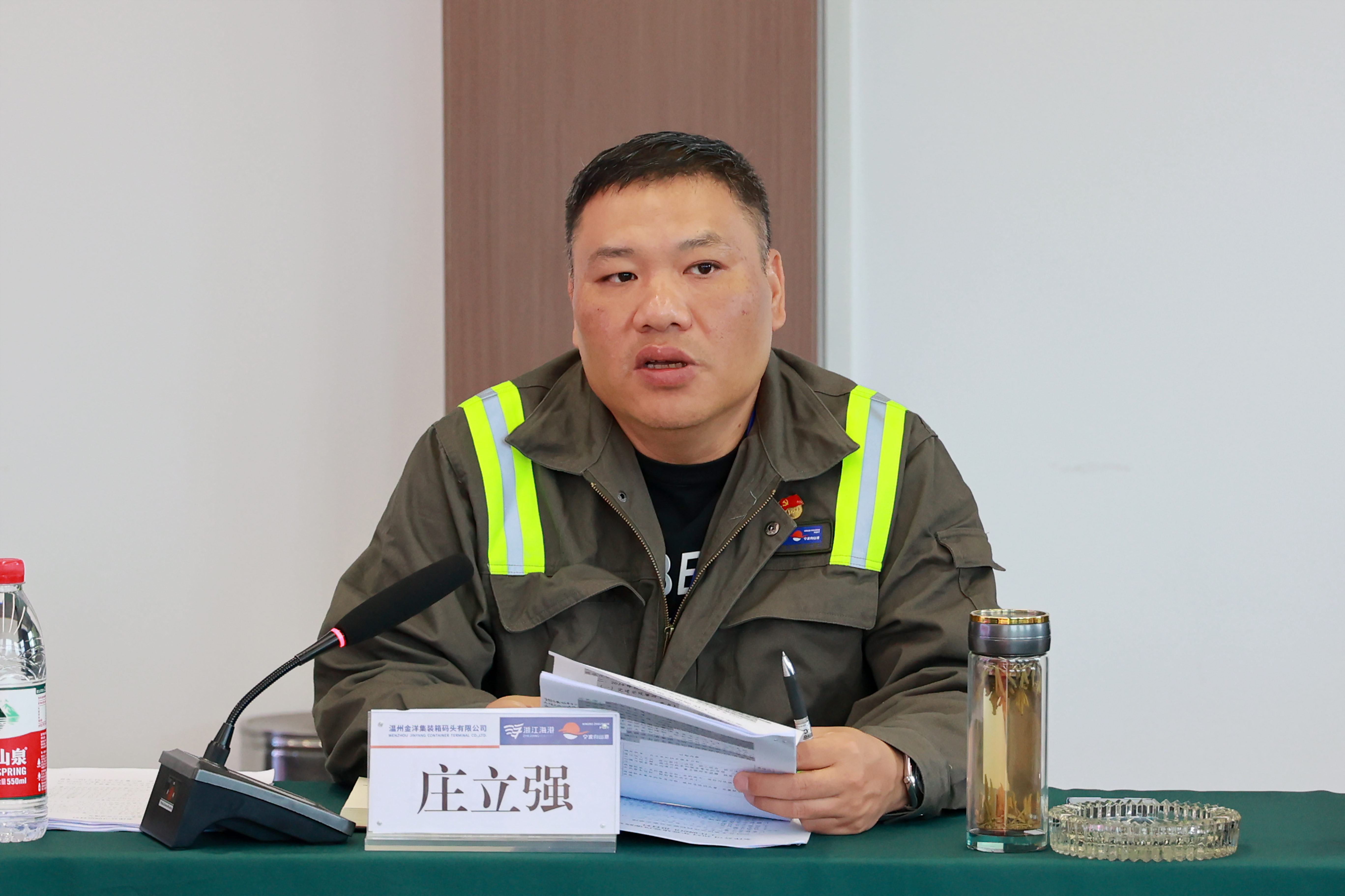 尊龙时凯·Z6(中国区)人生就是拼搏!