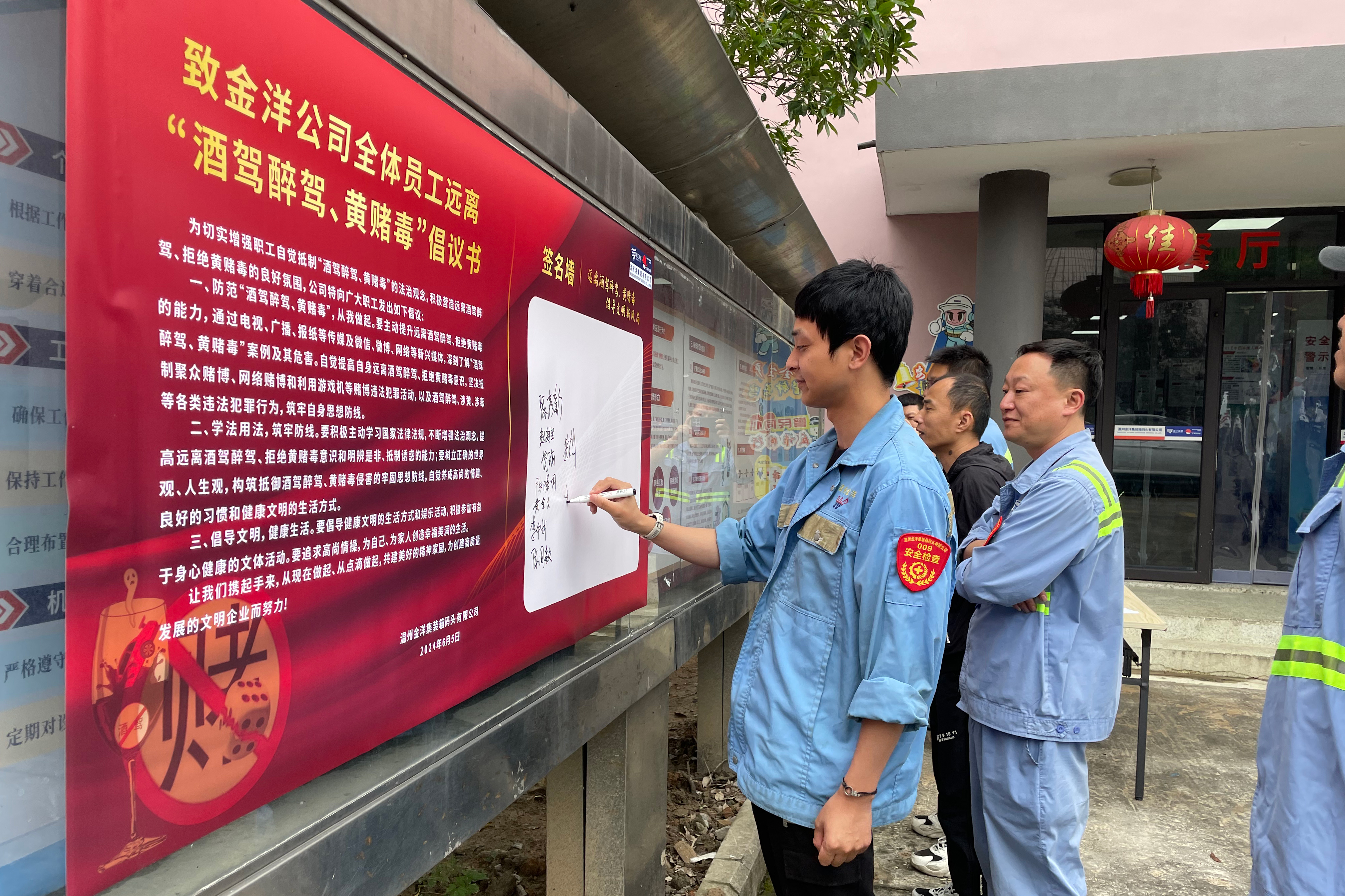尊龙时凯·Z6(中国区)人生就是拼搏!