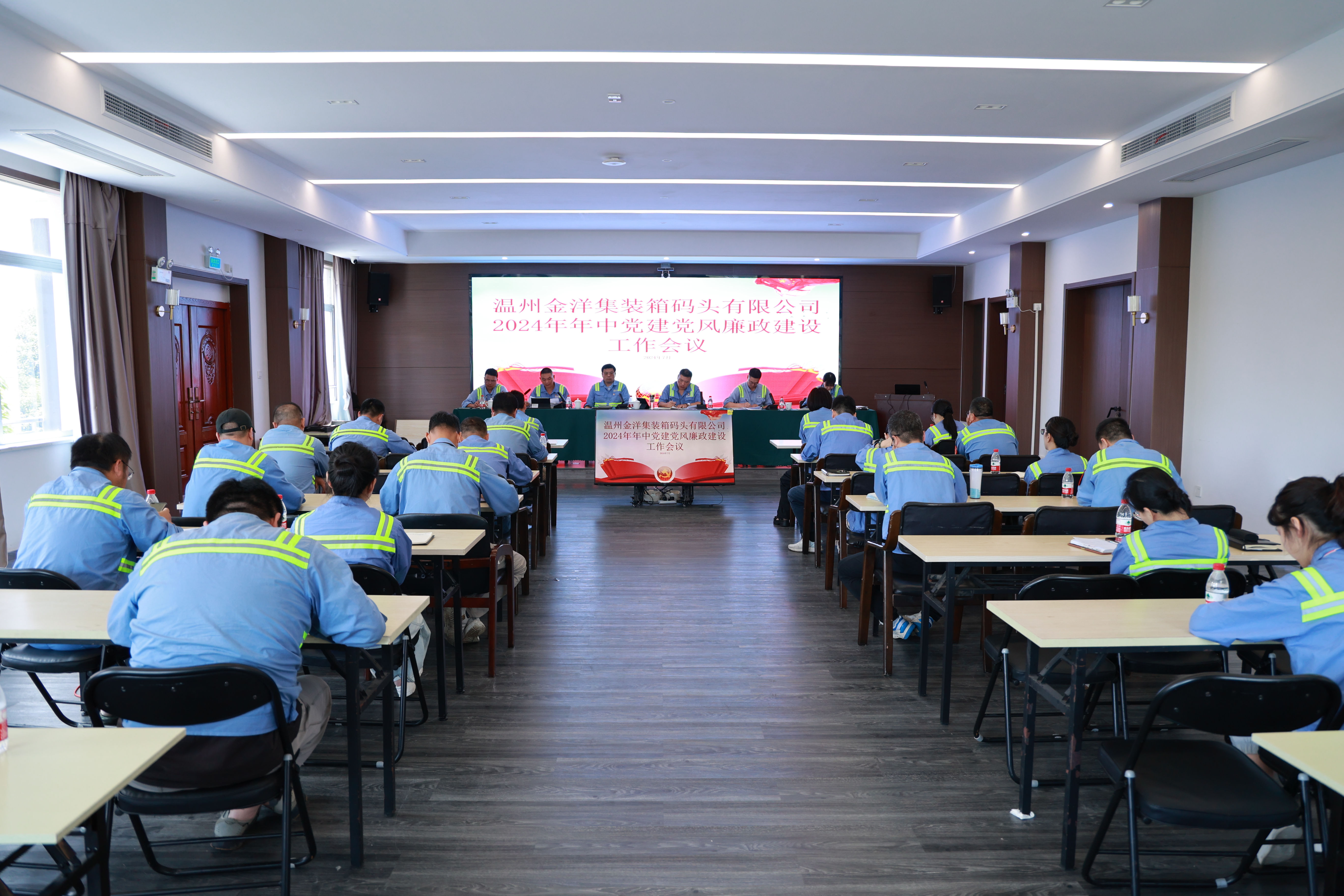 尊龙时凯·Z6(中国区)人生就是拼搏!