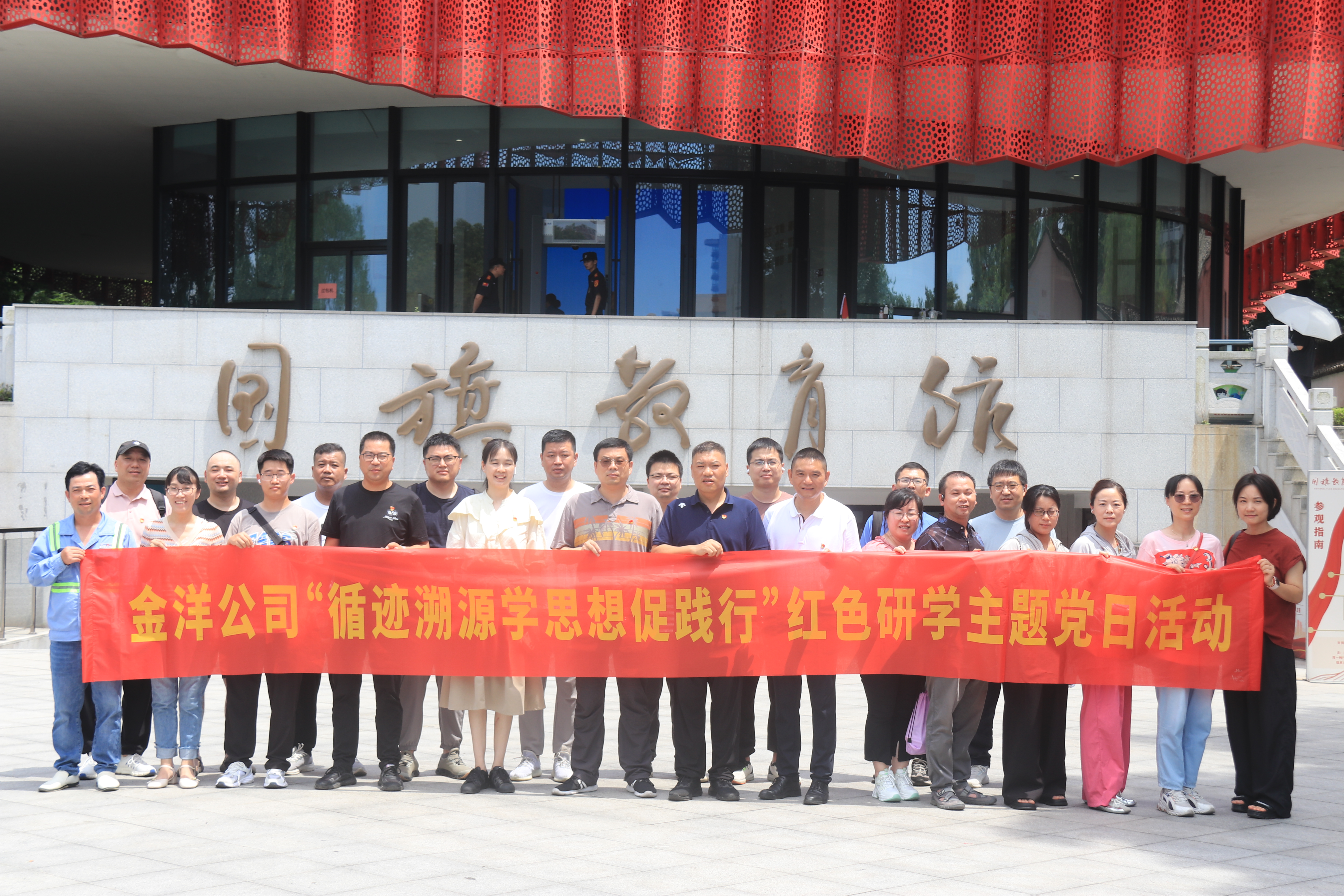 尊龙时凯·Z6(中国区)人生就是拼搏!