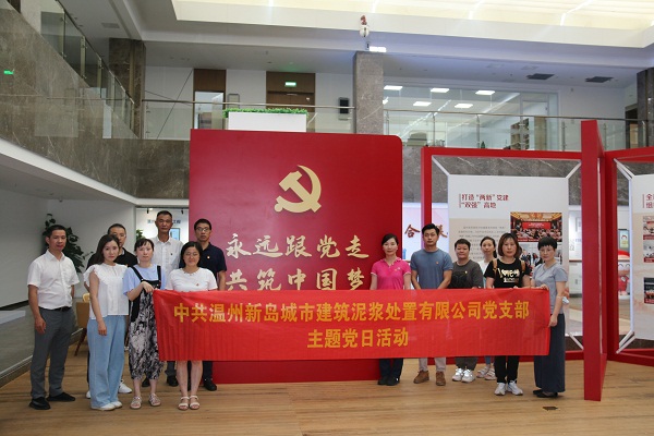 尊龙时凯·Z6(中国区)人生就是拼搏!