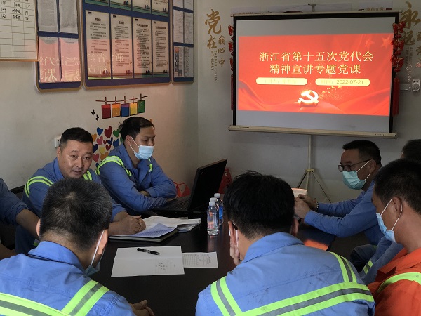 尊龙时凯·Z6(中国区)人生就是拼搏!