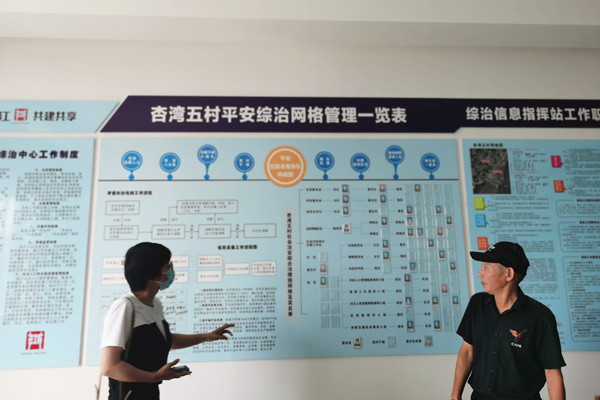 尊龙时凯·Z6(中国区)人生就是拼搏!
