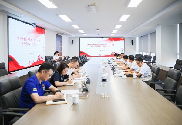 尊龙时凯·Z6(中国区)人生就是拼搏!