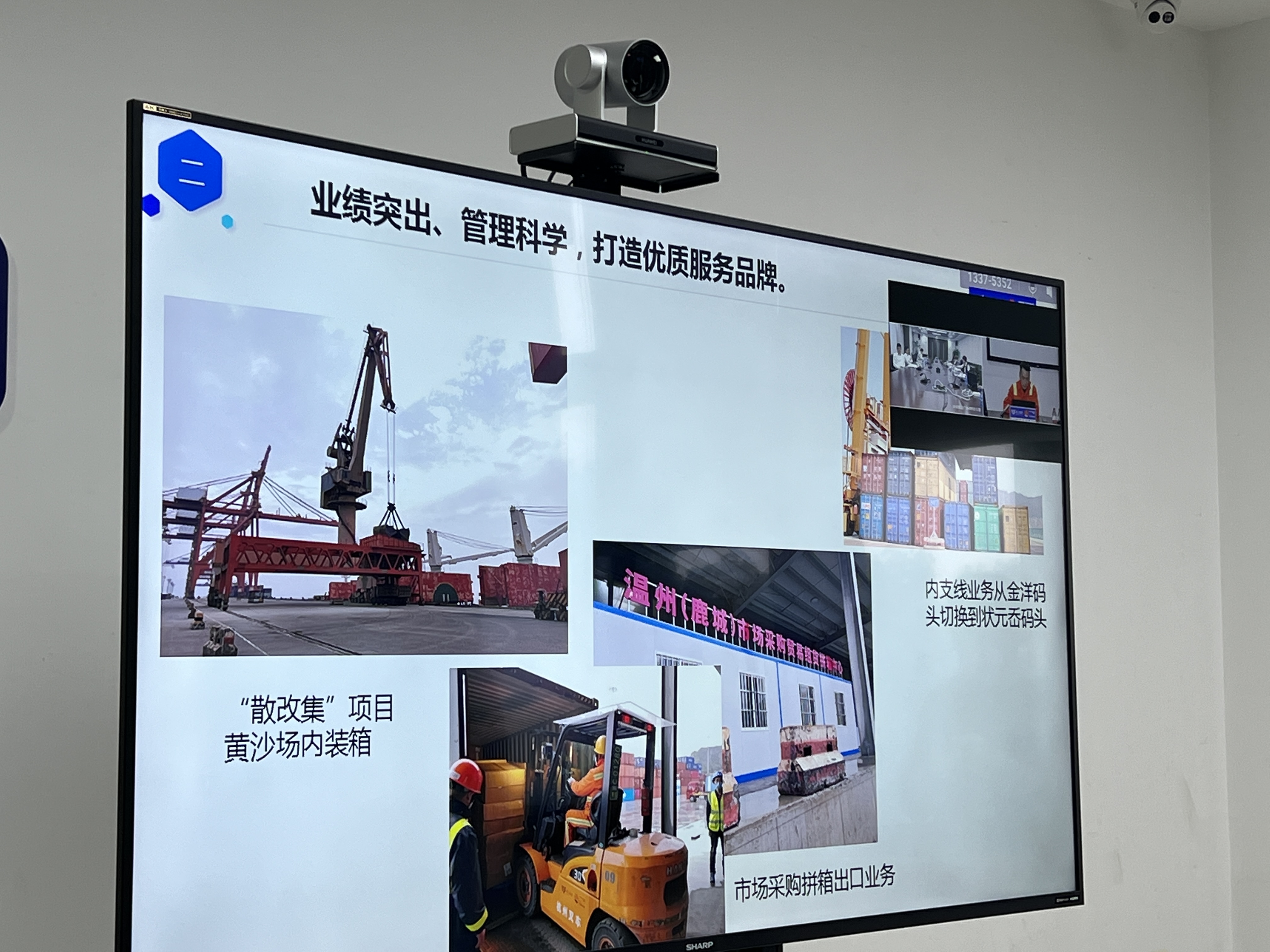 尊龙时凯·Z6(中国区)人生就是拼搏!